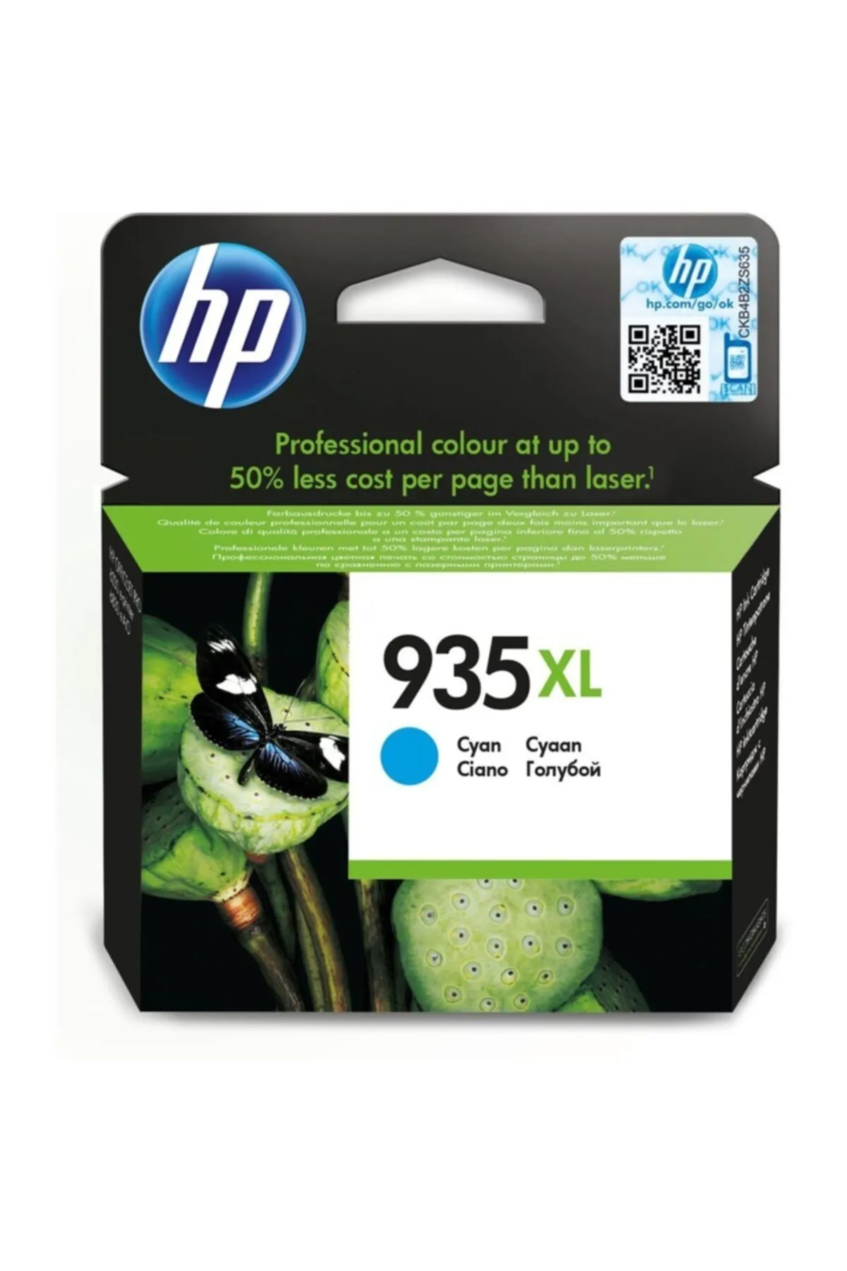 HP C2p24ae Mavi Kartuş 935 Xl