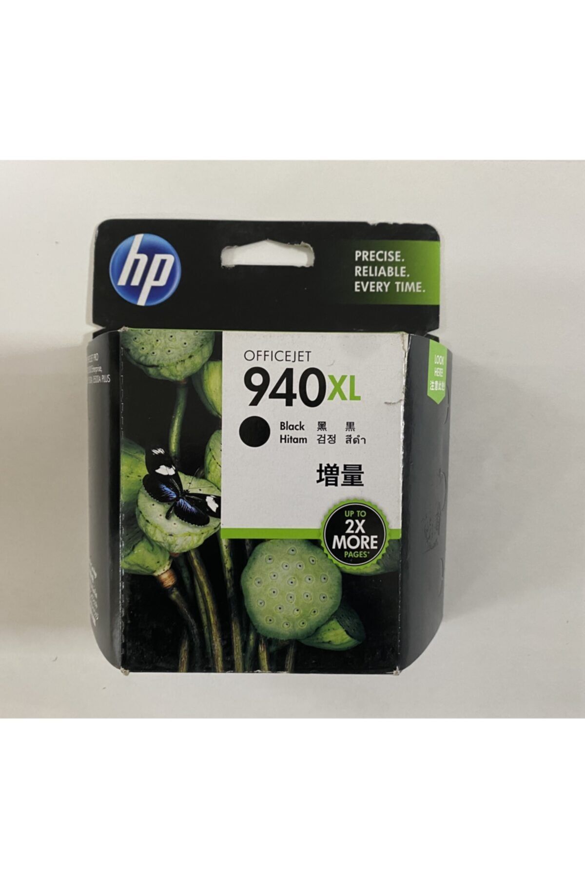 HP C4906aa - 940 Xl Siyah Kartuş Kutulu Eski Tarihli