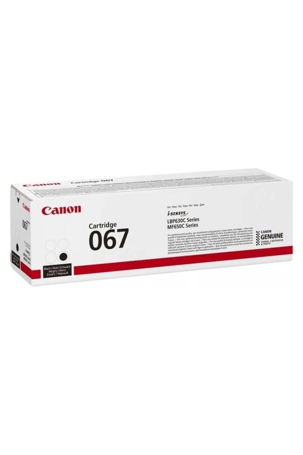 Brother Canon CRG-067 Uyumlu  Siyah Toner