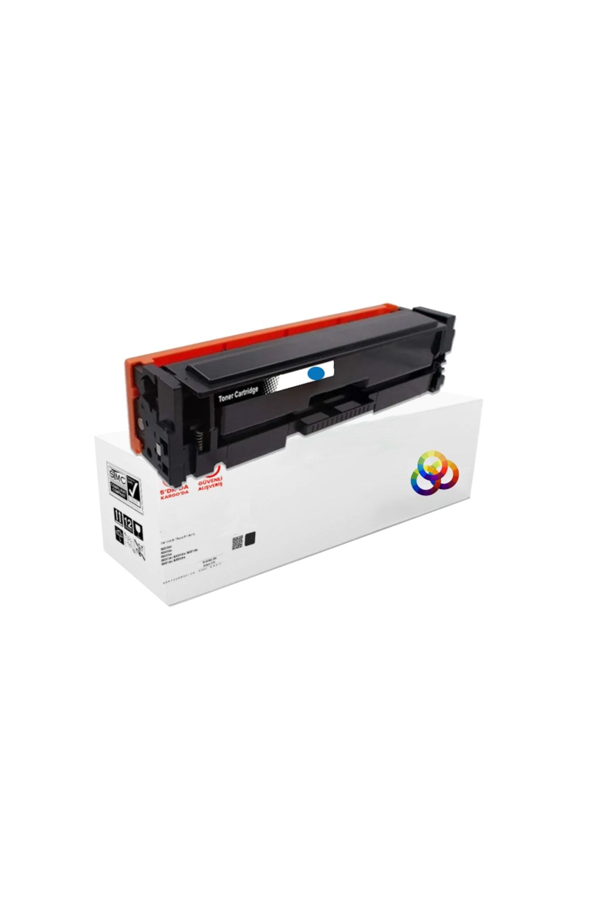 Plusprint Canon Crg045 Canon Isensys Mf635cx Muadil Toner Mavi