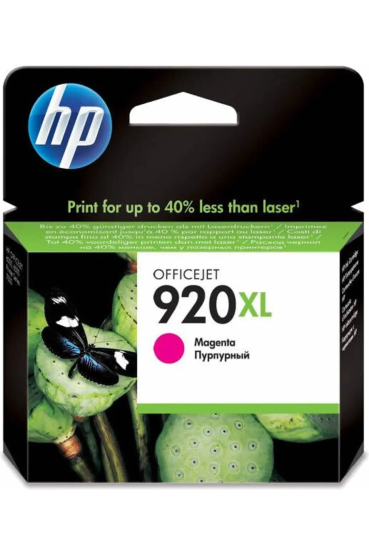 HP Cd973ea 920xl 7000n Kırmızı Kartuş