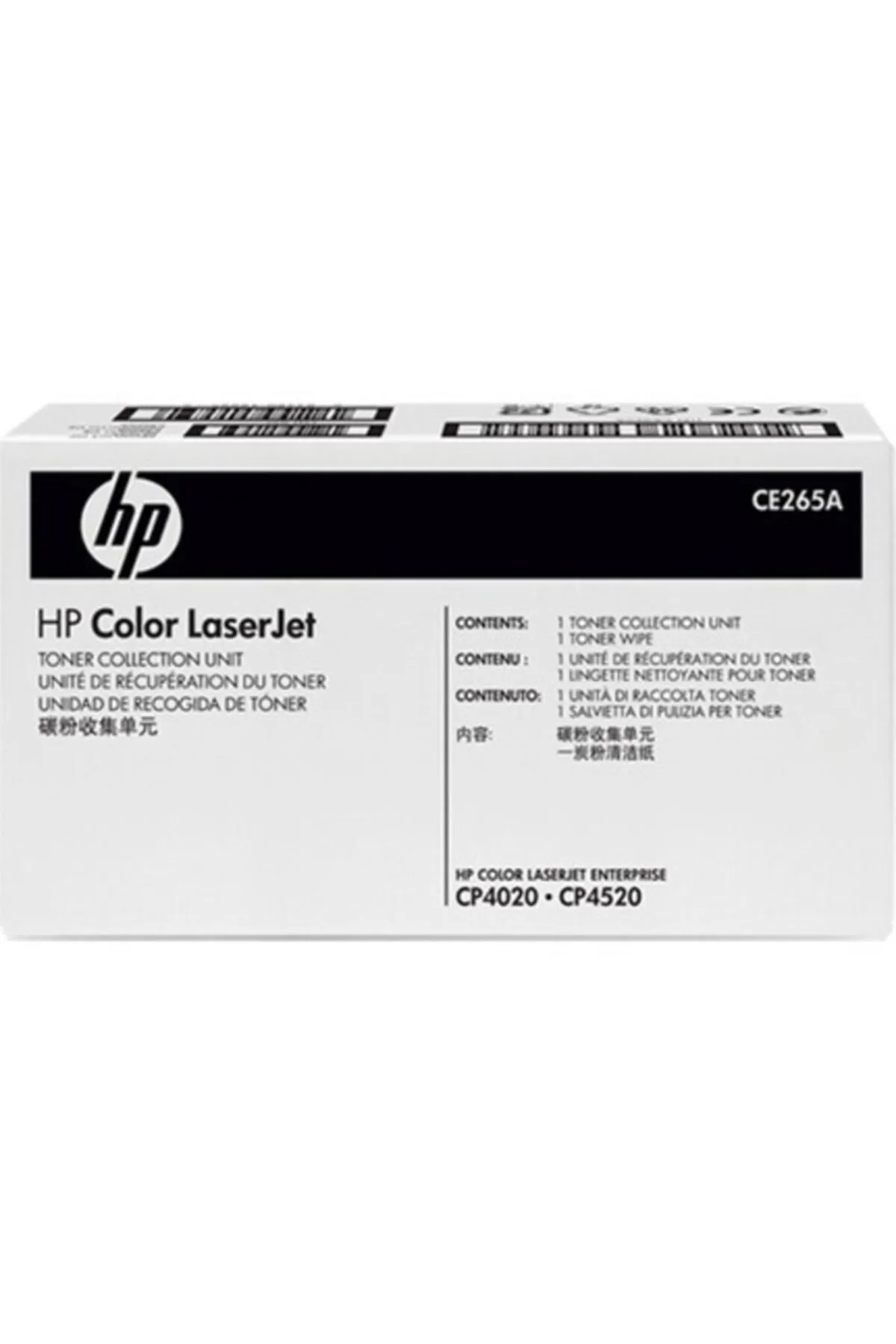 HP Ce265a Toner Toplama Atık Ünitesi