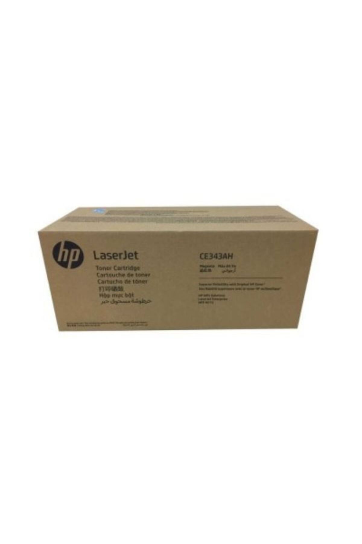 HP CE343AH (651A) Kırmızı  Toner Yüksek Kapasiteli