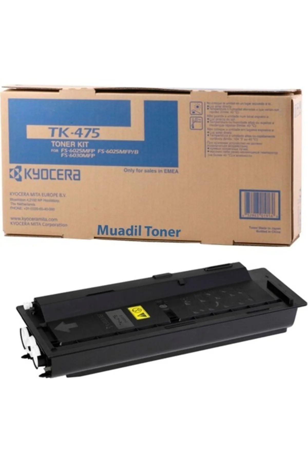 Genel Markalar Colorful Toner Tk-475 - Fs6530 - Fs6525 - Fs6025 A Plus Muadil Toner