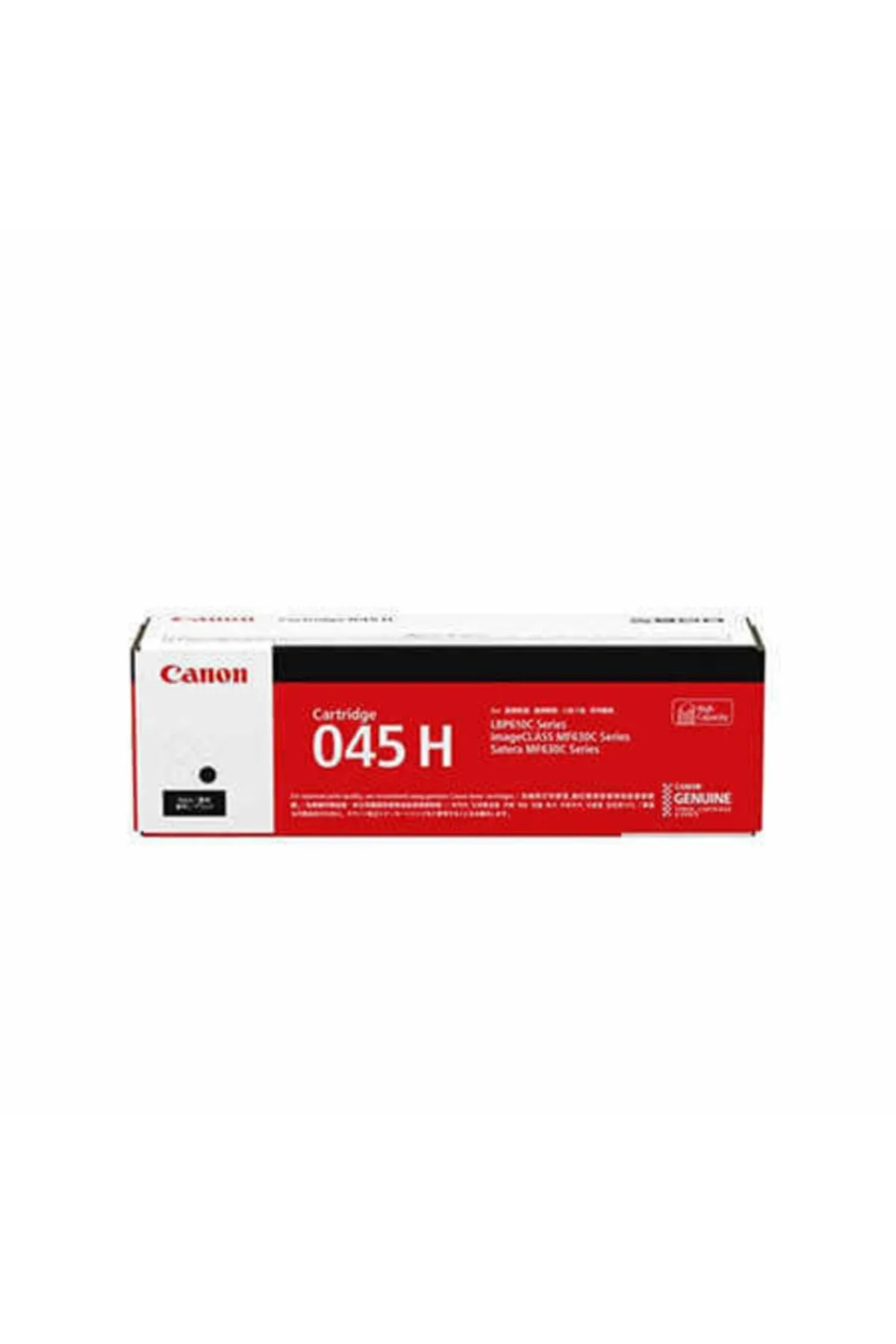 Canon Crg-045h Siyah Orjinal Toner