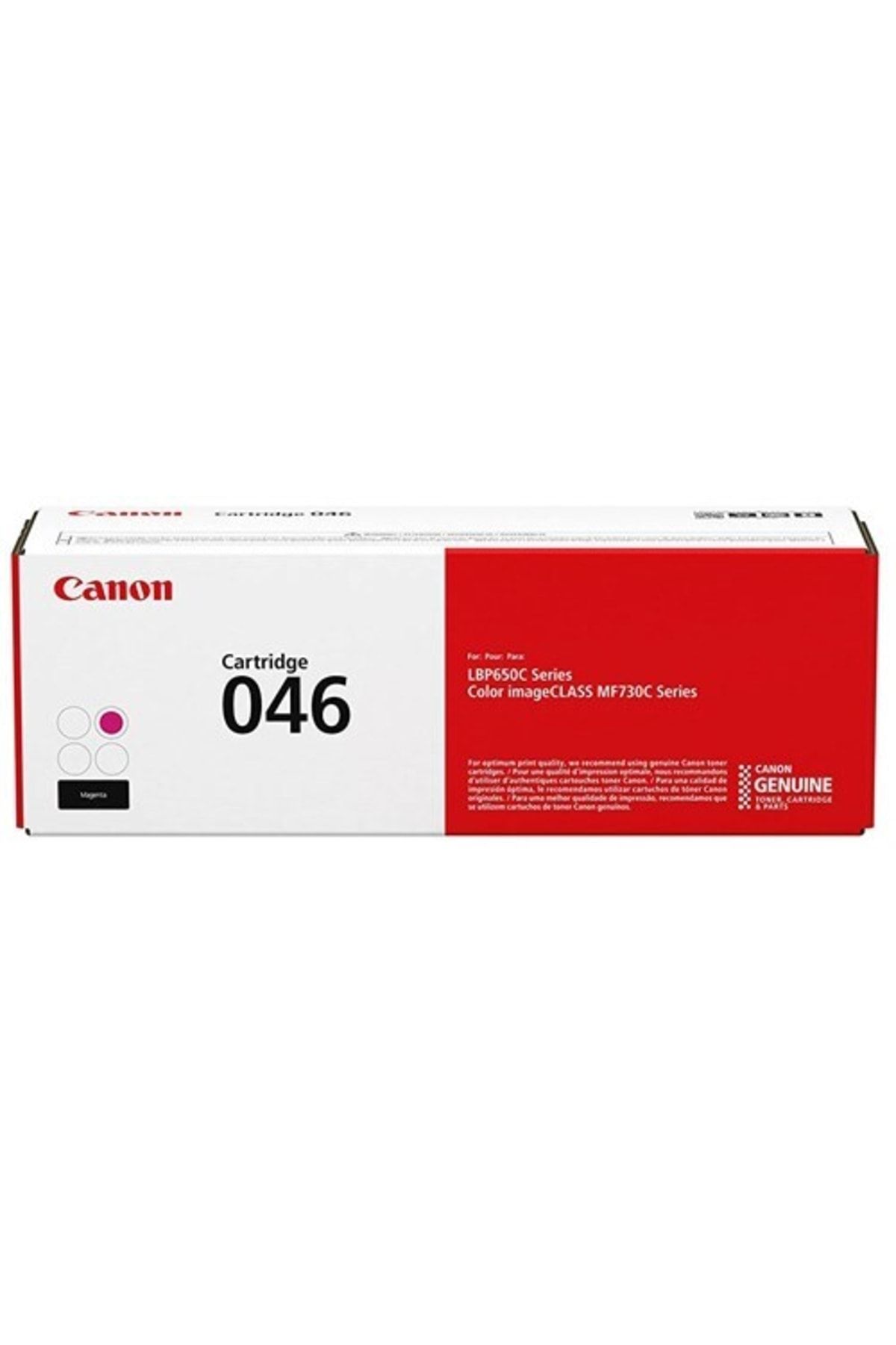 Canon Crg-046/mf-732/734cdw/735cx Orjinal Kırmızı Toner (2.300 Sy