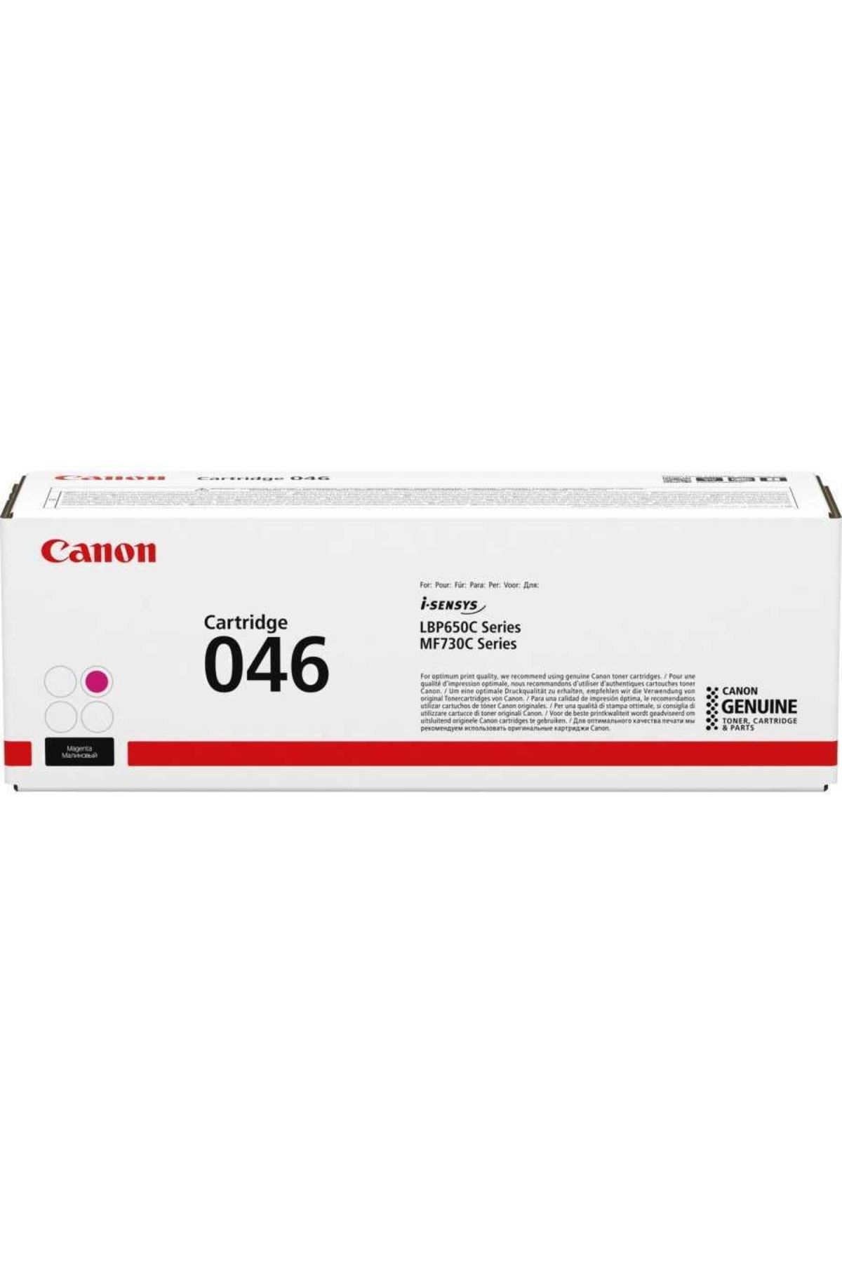 Canon Crg-046/mf-732/734cdw/735cx Orjinal Kırmızı Toner (2.300 Sy