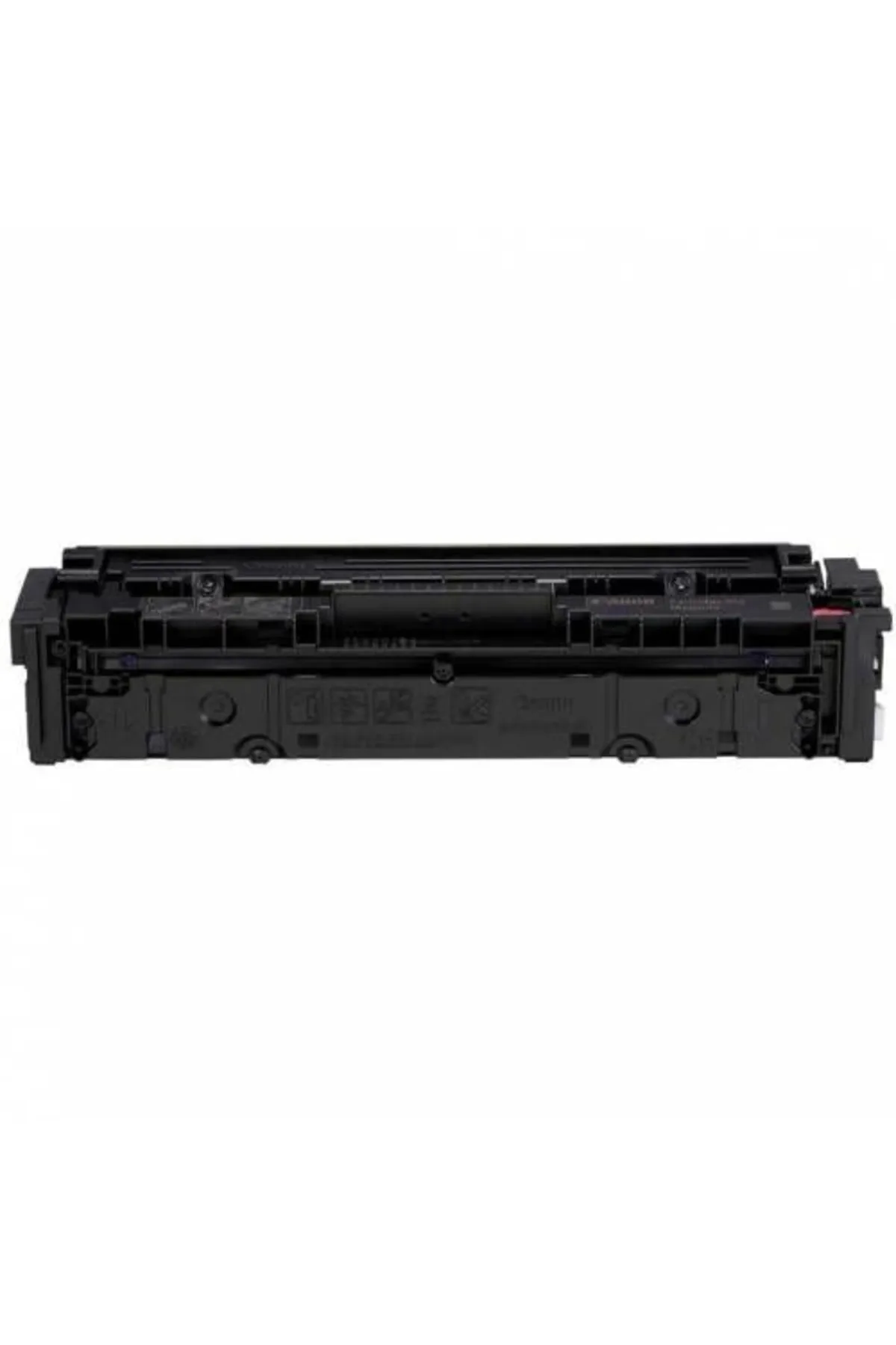 Canon Crg-054 Orjinal Kırmızı Fotokopi Toner Mf-645cx