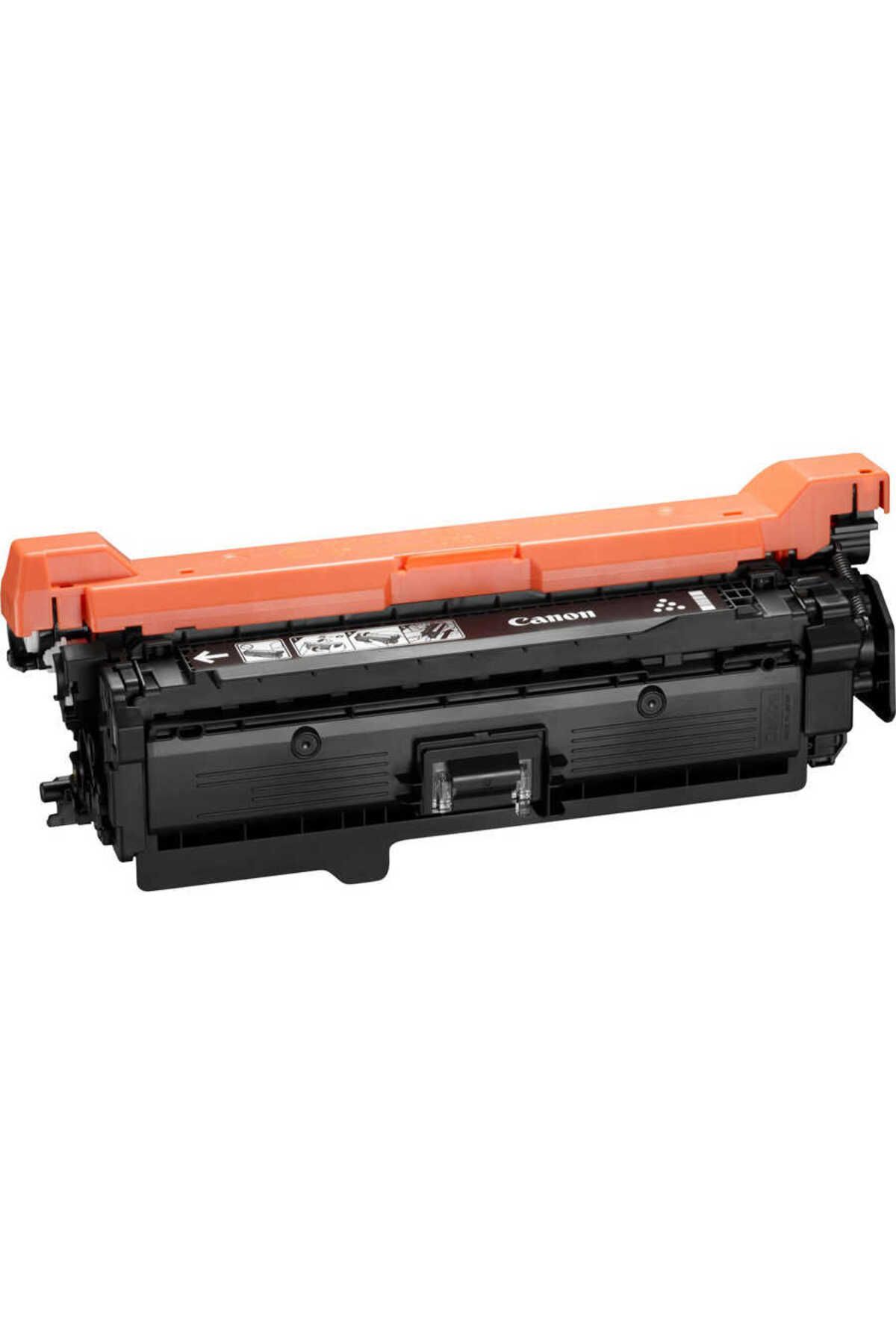 Canon CRG-732HBK 12000 Sayfa Kapasiteli Siyah Toner 6264B002