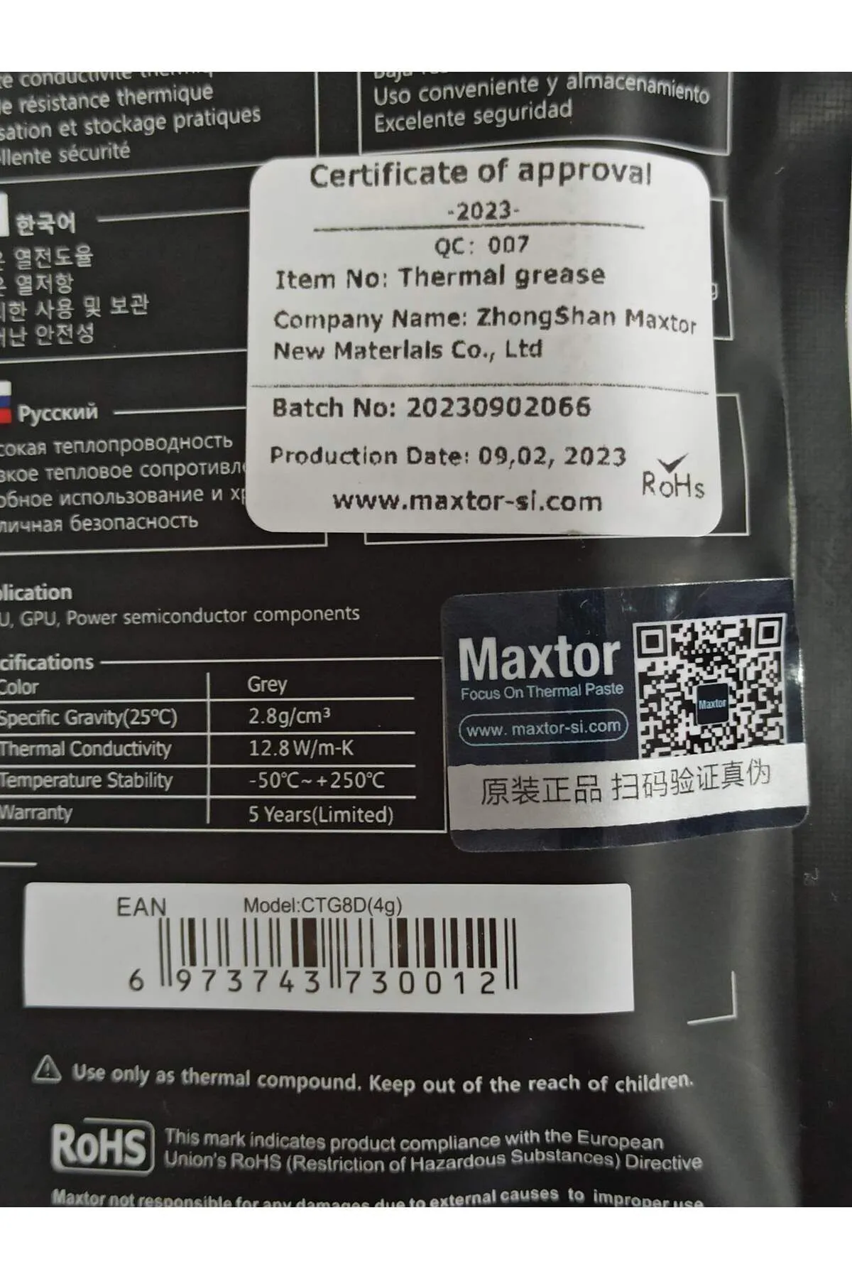 Maxtor CTG8 GAMING TERMAL MACUN 12.8 W/m-K