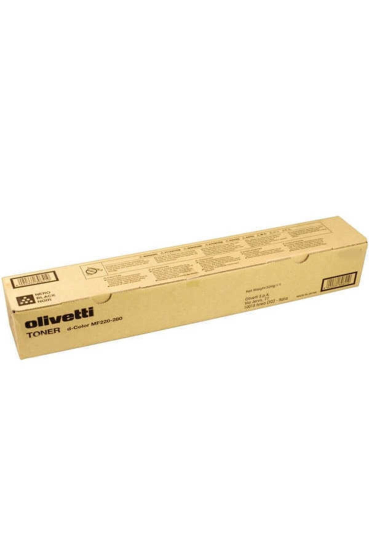 OLIVETTI D-color Mf-220 Siyah Fotokopi Toner