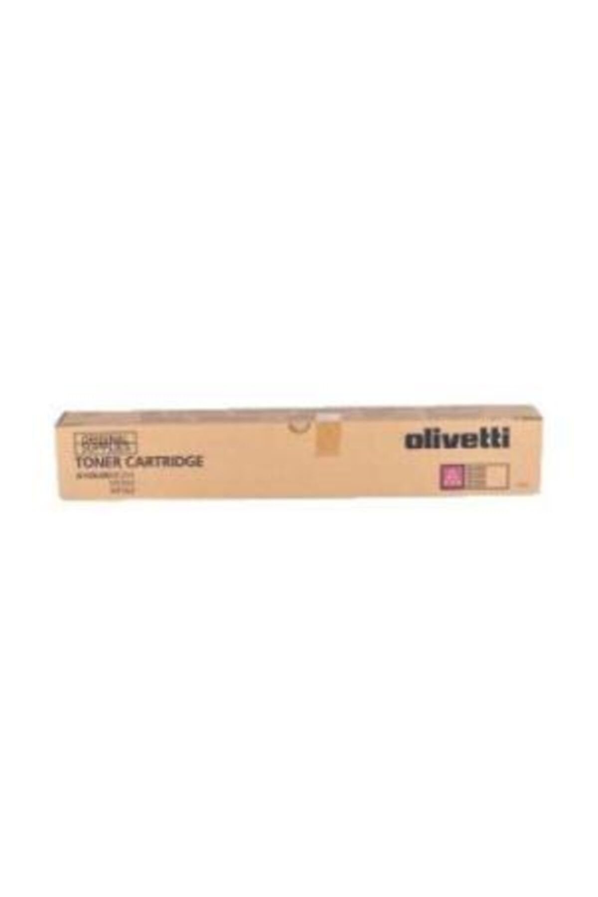 OLIVETTI D-color Mf-254 / Mf-304 / Mf-354 Orjinal Kırmızı Fotokopi Toner