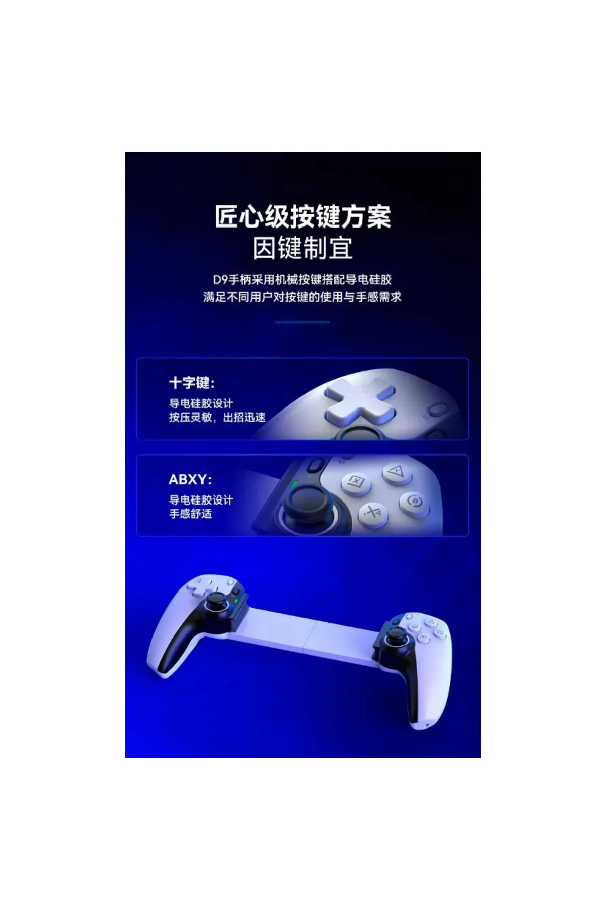 Ozmik D9 GamePad Oyun konsolu Controller for Switch iOS Android Controller Support Cloud Gaming