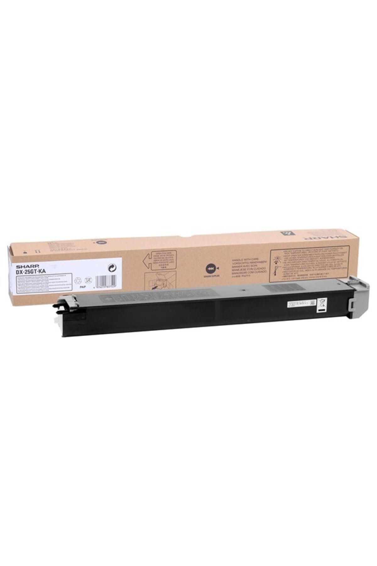 Sharp Dx-2500/dx-2500n Orjinal Siyah Toner (20.000 Sayfa) Uyumlu