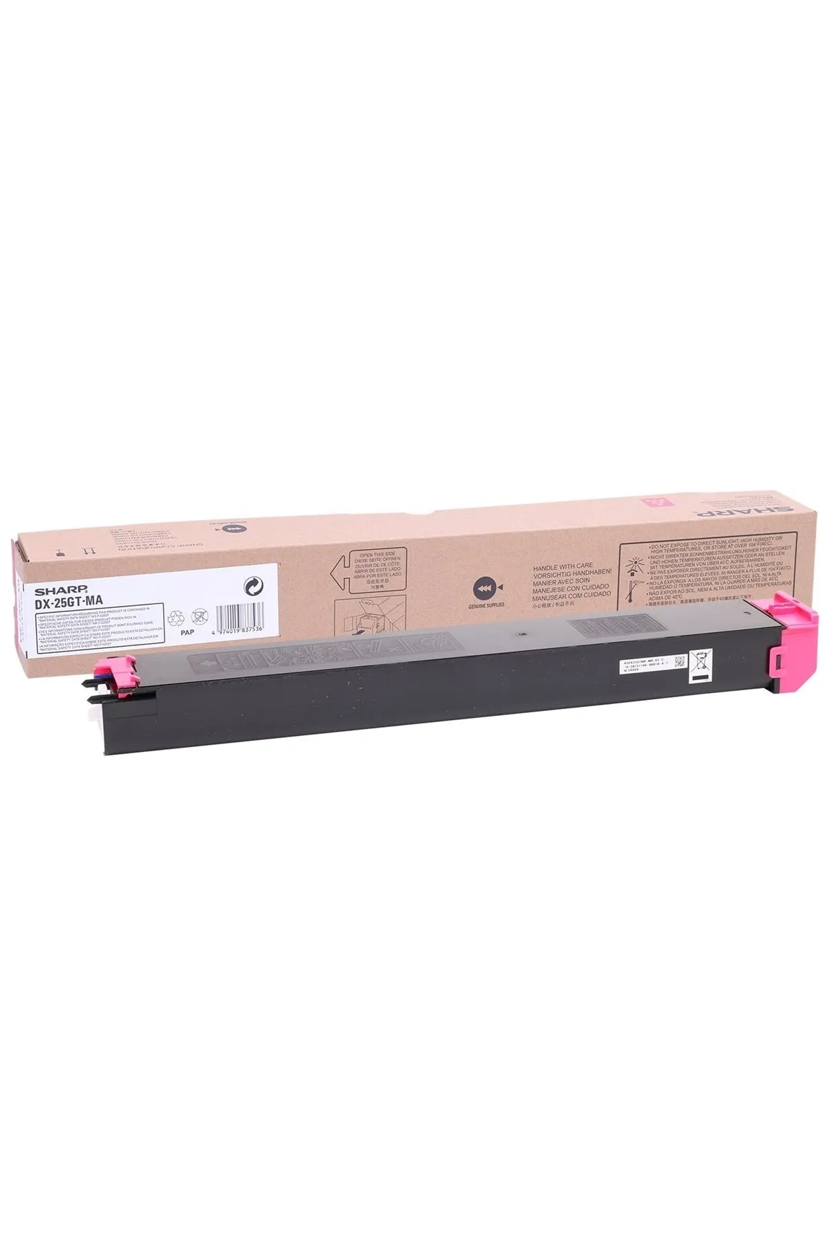 Sharp Dx-25gt M Orjinal Kırmızı Toner ( 8.000 Sayfa )