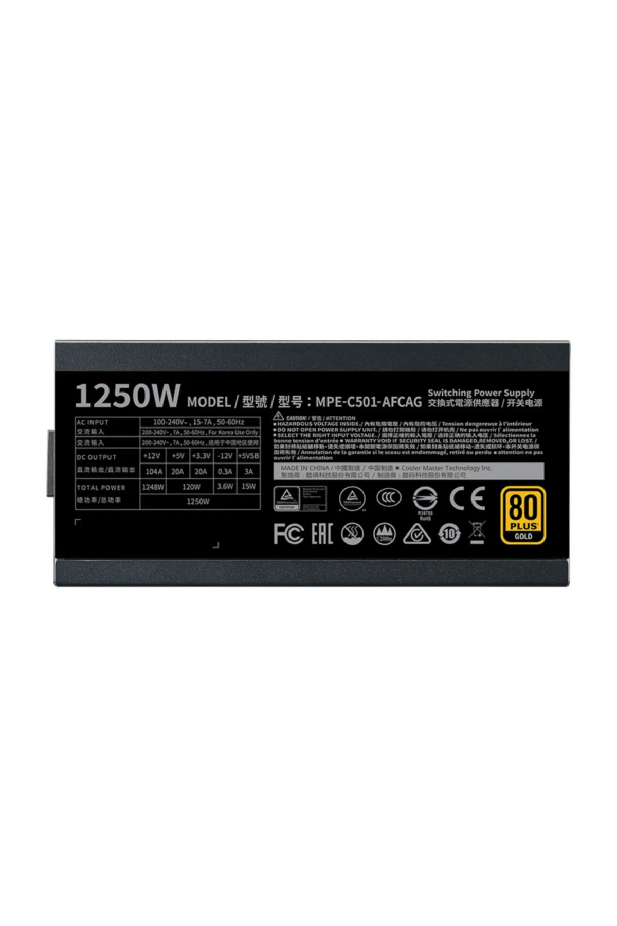 Genel Markalar Er 1250w 80+ Gold Mwe V2 Mpe-c501-afcag-eu 14cm Fanlı Tam Modüler Power Supply