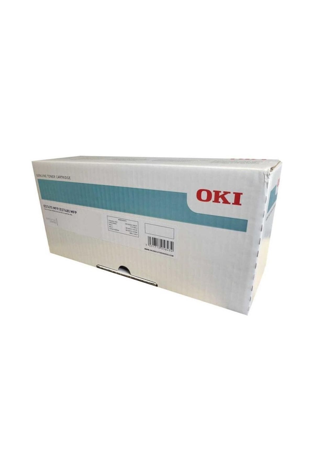 OKI Es7470-es7480 11.000 Sayfa Kapasiteli Yellow Sarı Toner 45396213