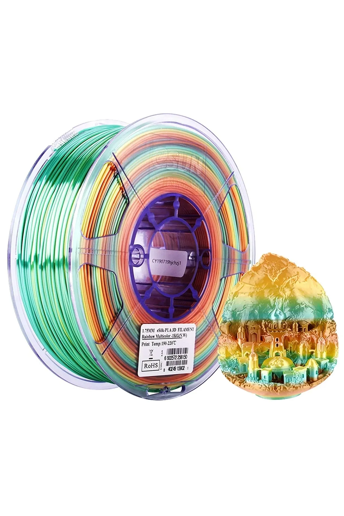 eSun Esilk 1.75mm Rainbow Multicolor Filament 1 Kg