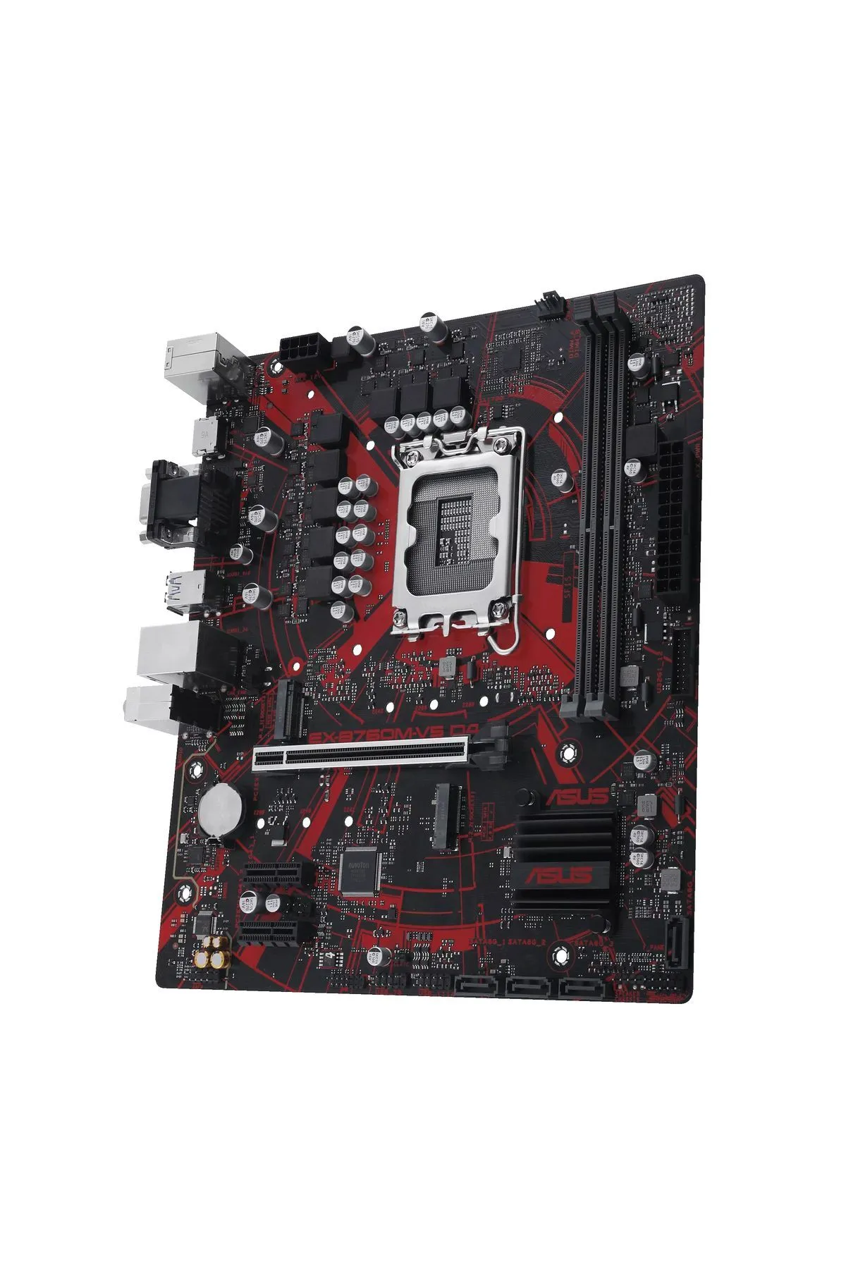 Asus EX-B760M-V5 D4-CSM DDR4 HDMI-DP PCIE 4.0 1700p mATX KURUMSAL ANAKART