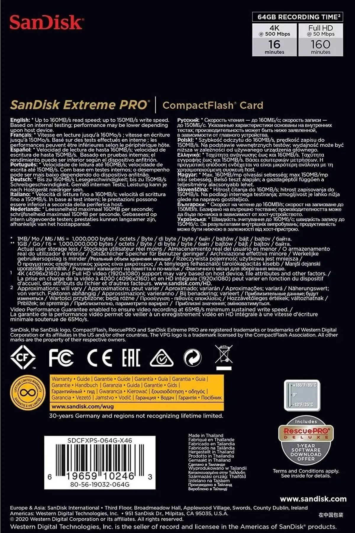 Sandisk Extreme Pro 64 GB 4K CF Compact Flash Hafıza Kartı 160mb/s