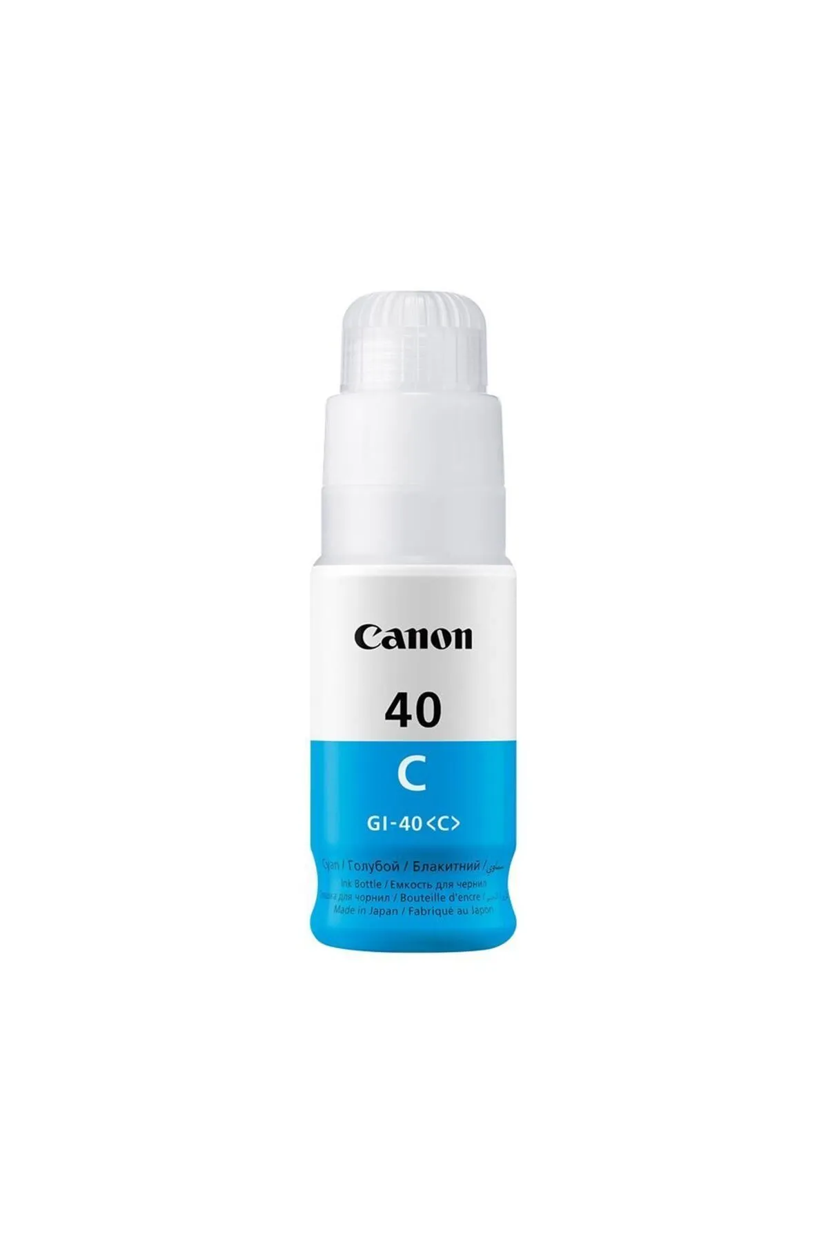 Canon Gı-40c Cyan Mavi Şişe Mürekkep G6040-g5040