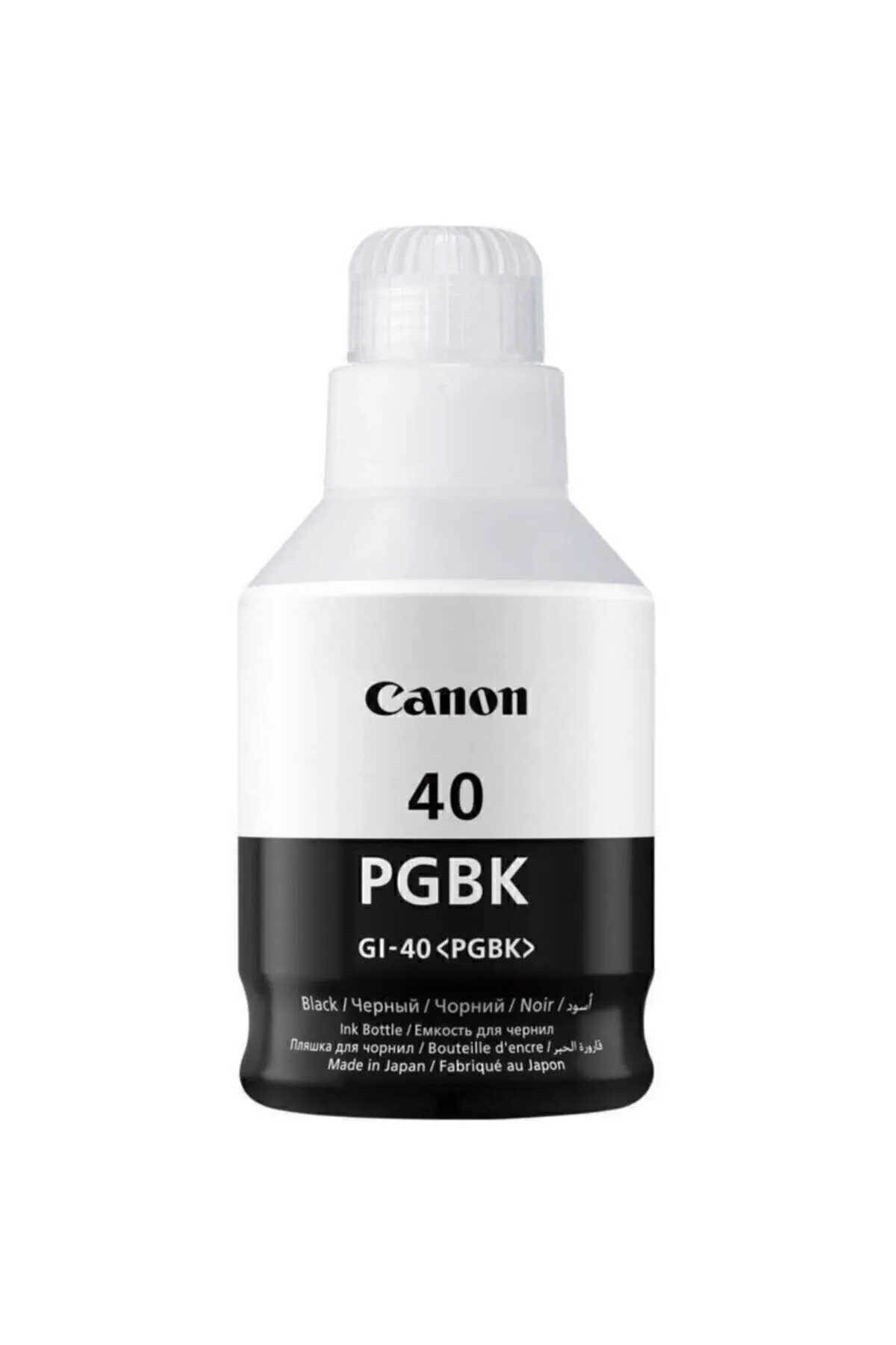 Canon Gı-41 G1420 G2420 G2460 G3420 G3460 Siyah Orjinal Mürekkep 135 ml