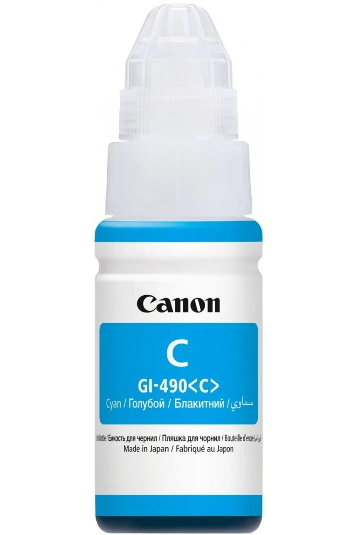 Canon Gı-490 Mavi Mürekkep / Pixma G1400 / G2400 / G3400