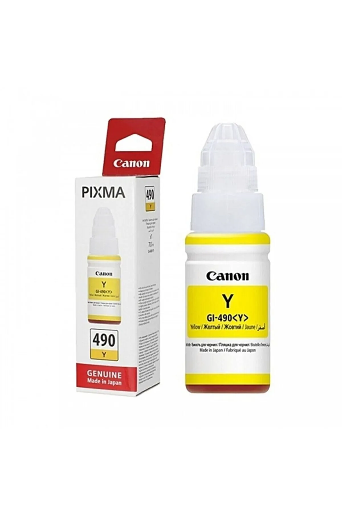 Canon Gı-490 Pixma G2411 Orjinal sarı mürekkep kartuşu 70ml.