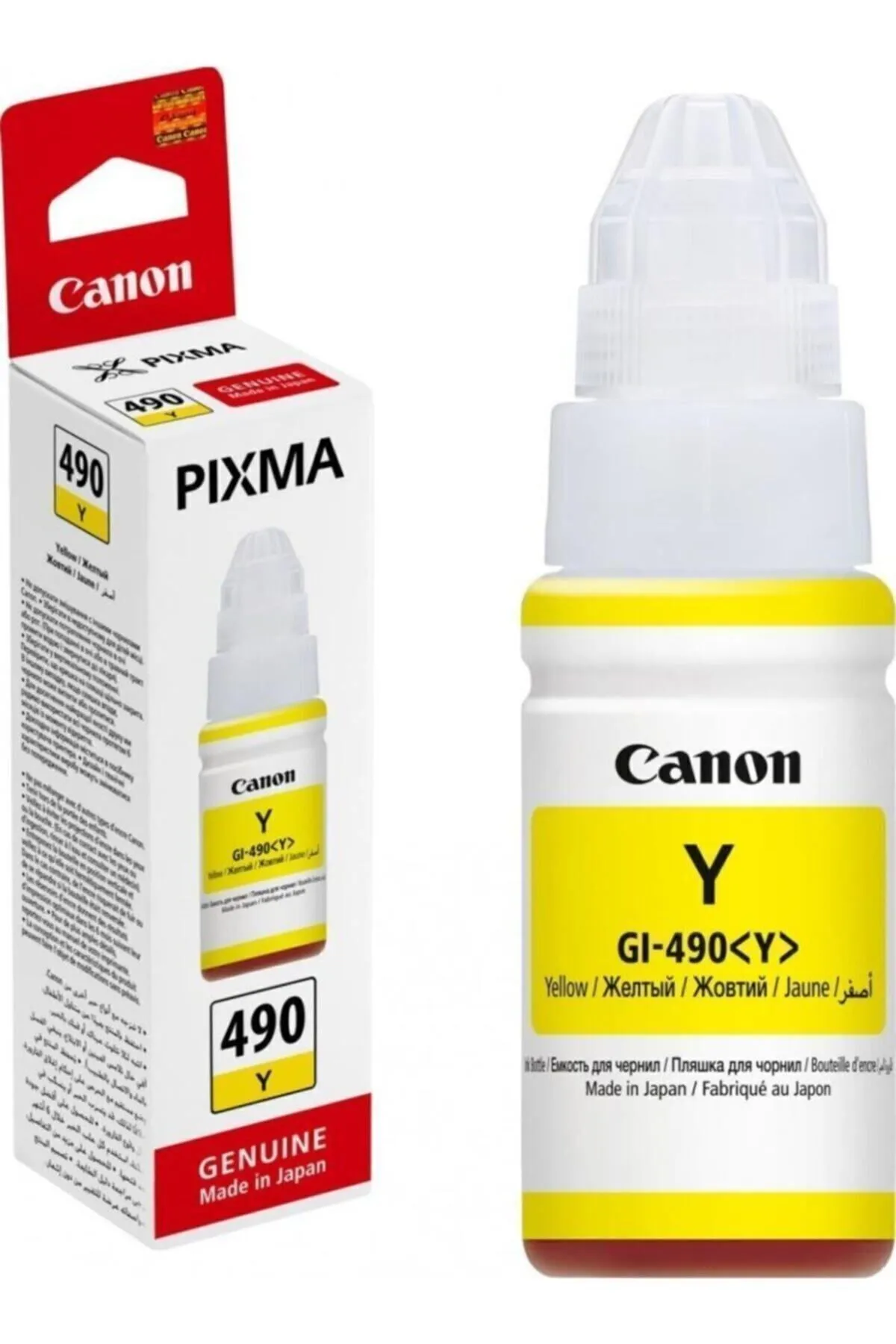 Canon Gı-490y Sarı Orijinal Mürekkep 70ml.