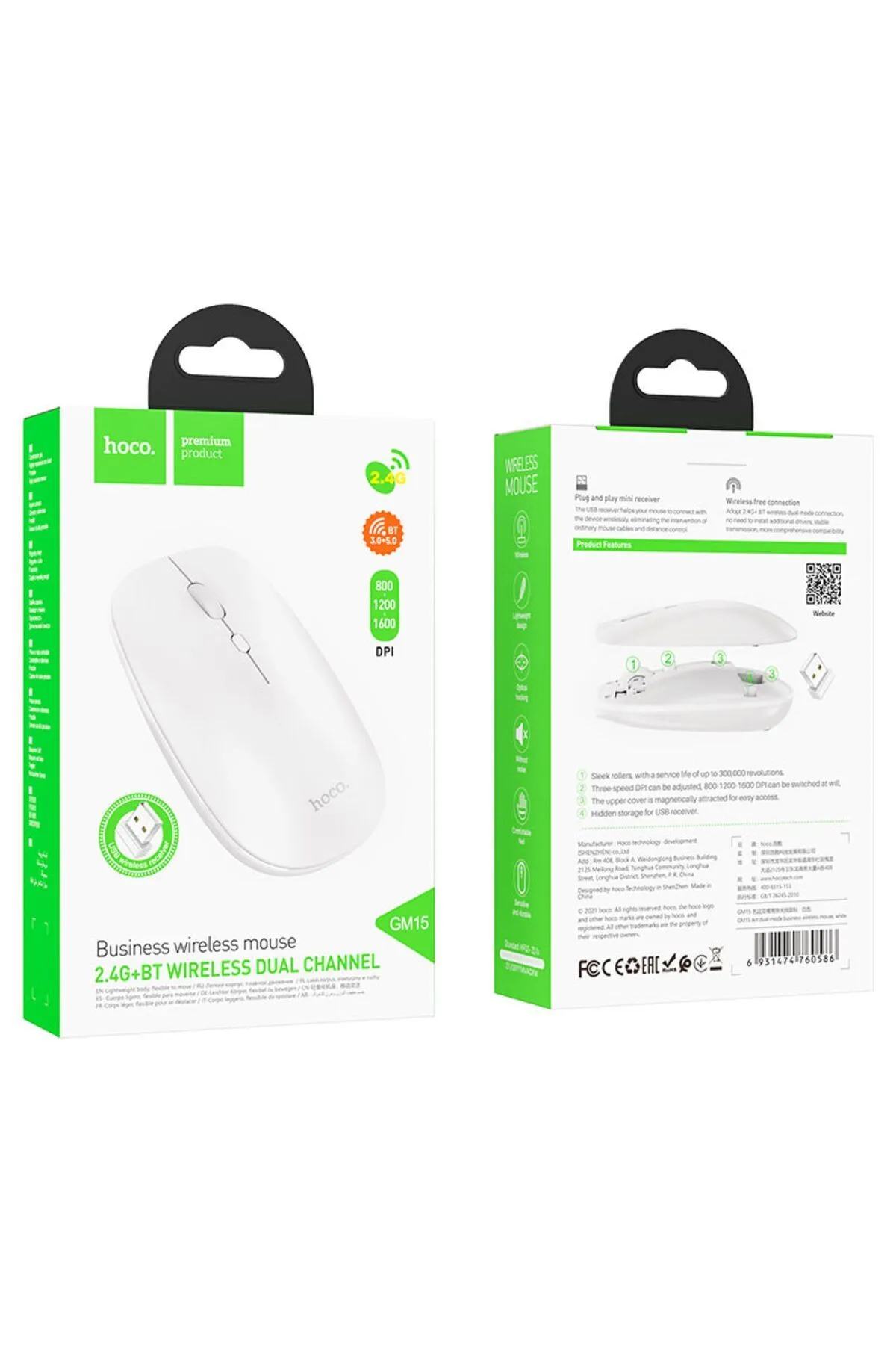 Hoco GM15 Art 2.4G Wireless Kablosuz Mouse - Premium Product