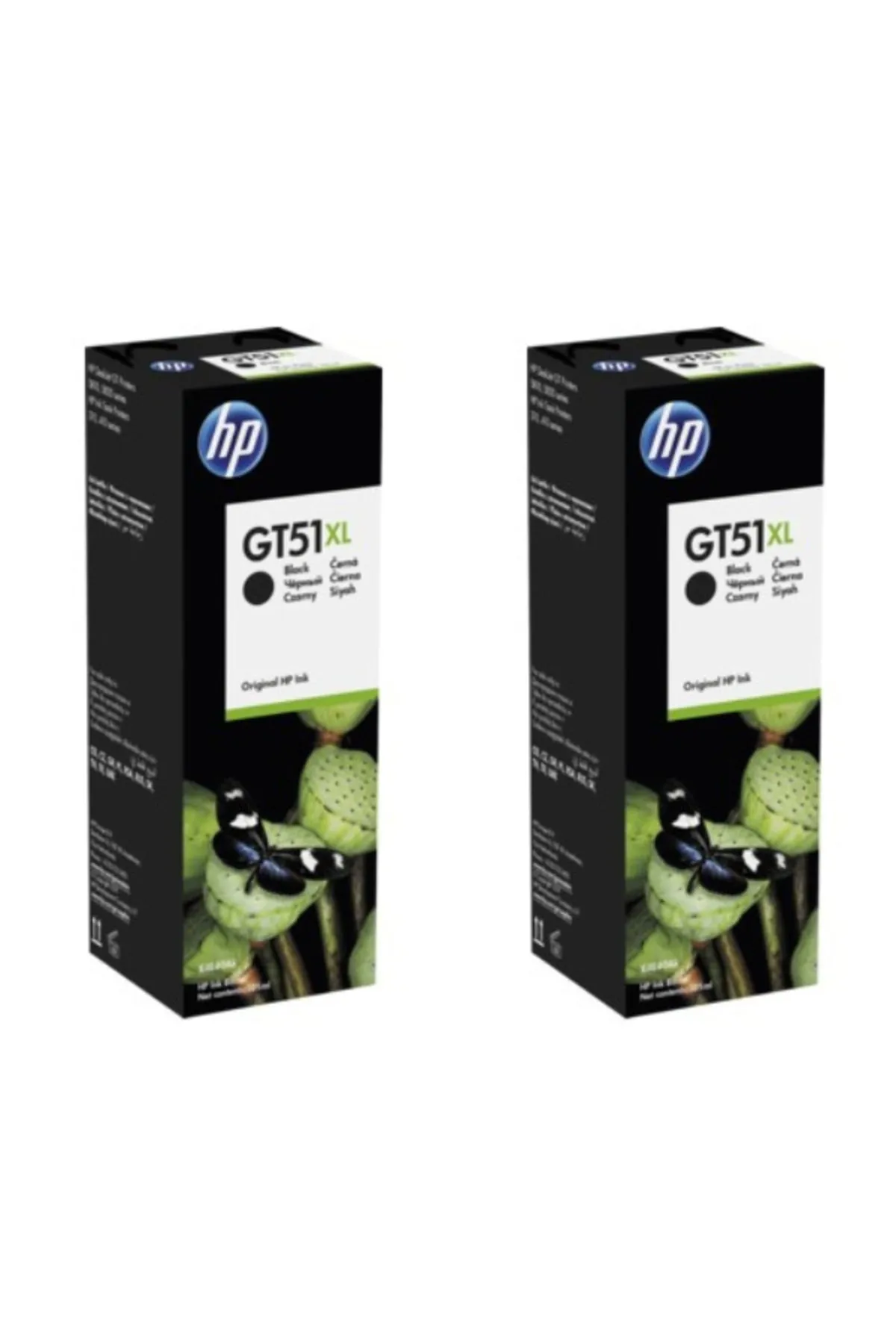 HP Gt51xl P0r21a Orjinal 2'li Siyah Mürekkep Uyumlu