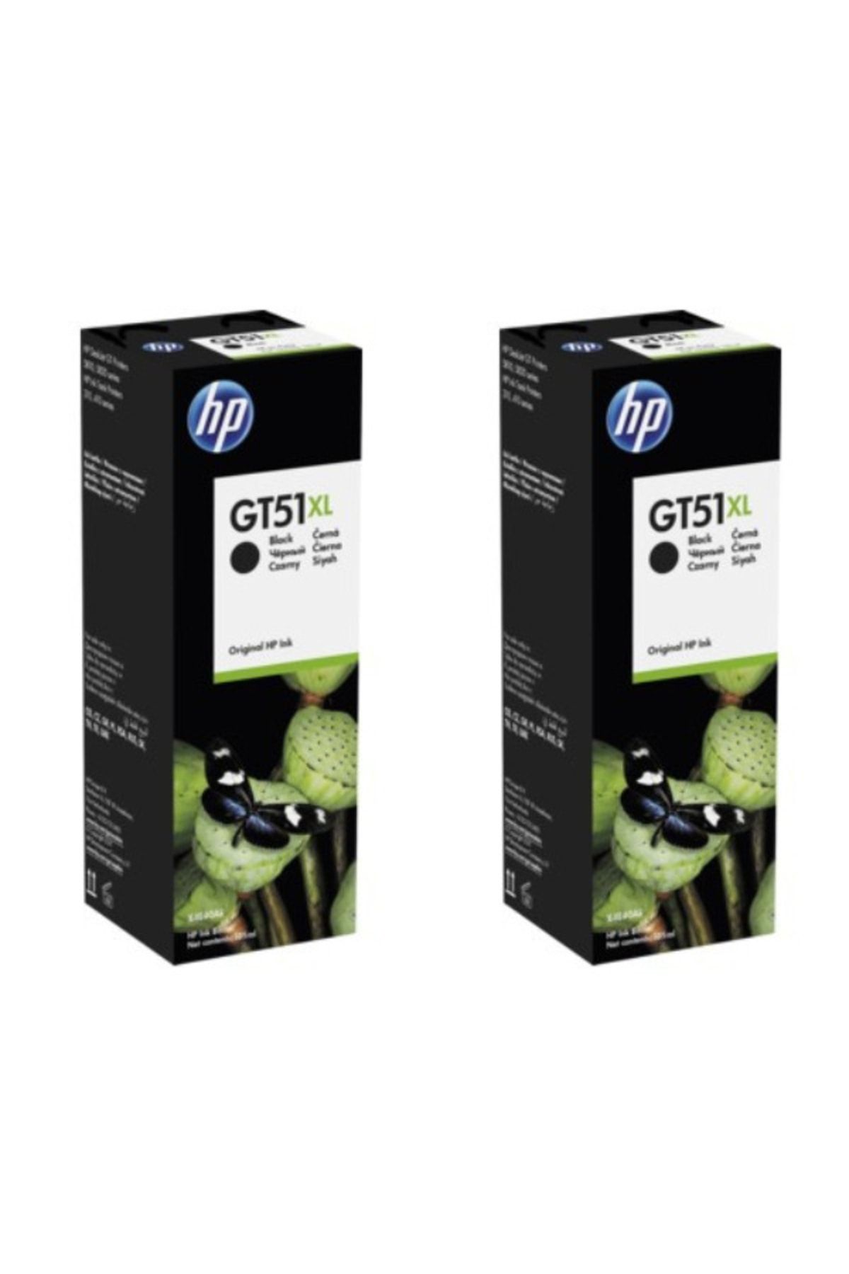 HP Gt51xl Z4b04a 2 Li Siyah Mürekkep