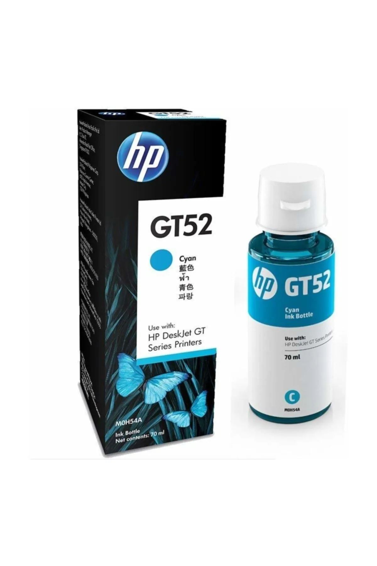 HP Gt52 Ink Tank 315 Mavi Orjinal Mürekkep 70ml. 8,000 Sayfa M0h54ae