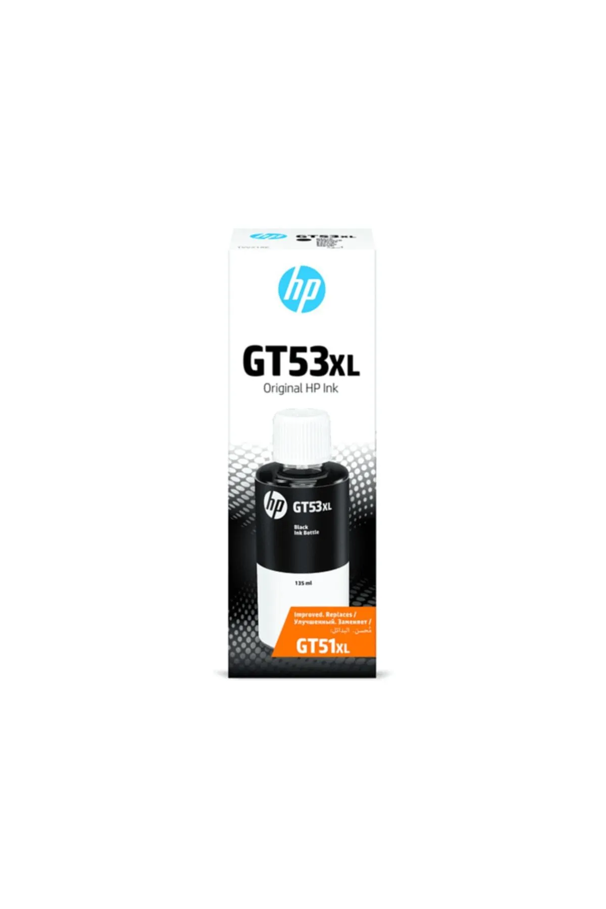 HP Gt53xl (1vv21aa) Siyah Yüksek Kapasite Mürekkep Kartuşu (8.000 Sayfa)