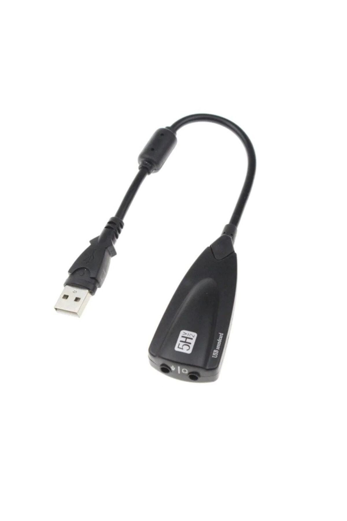 emrebilisim HADRON HDX5254 Uyumlu SOUND CARD USB 7.1 5HV2  SES KARTI YÜKSEK  KALİTE