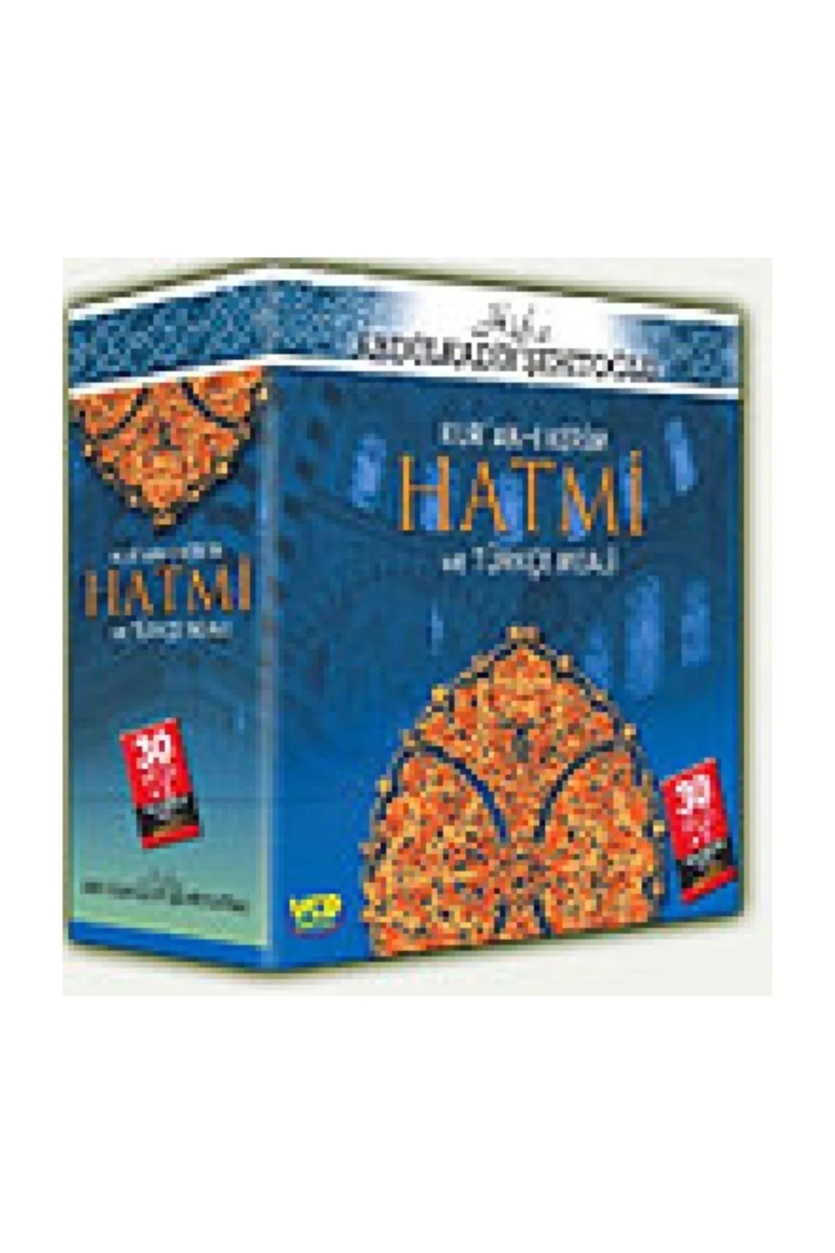 Goldsfort Yazılım Hatim VCD Seti (Cd)