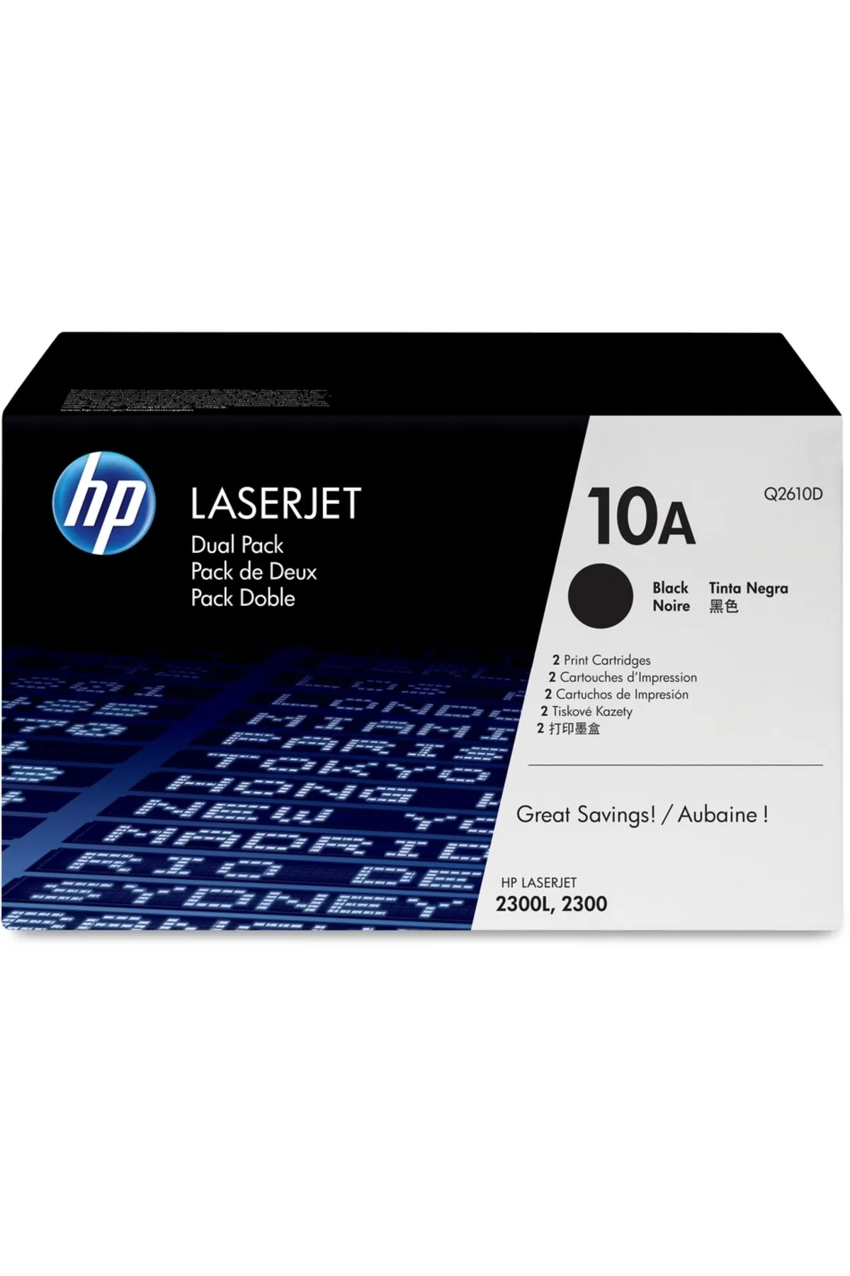 Brother Hp 10a-q2610d Toner 2'li Paket