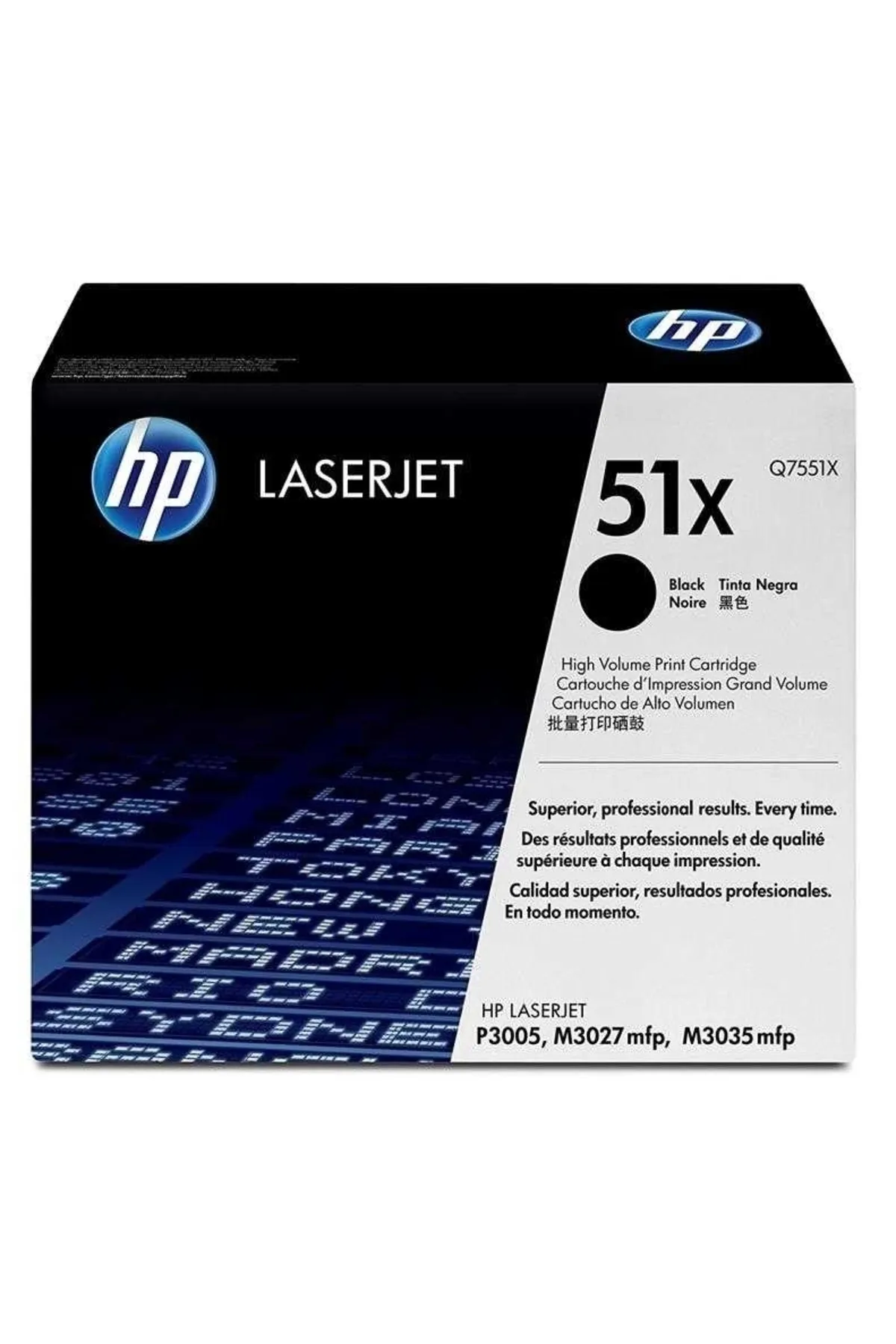 Brother Hp 51X-Q7551X  Toner