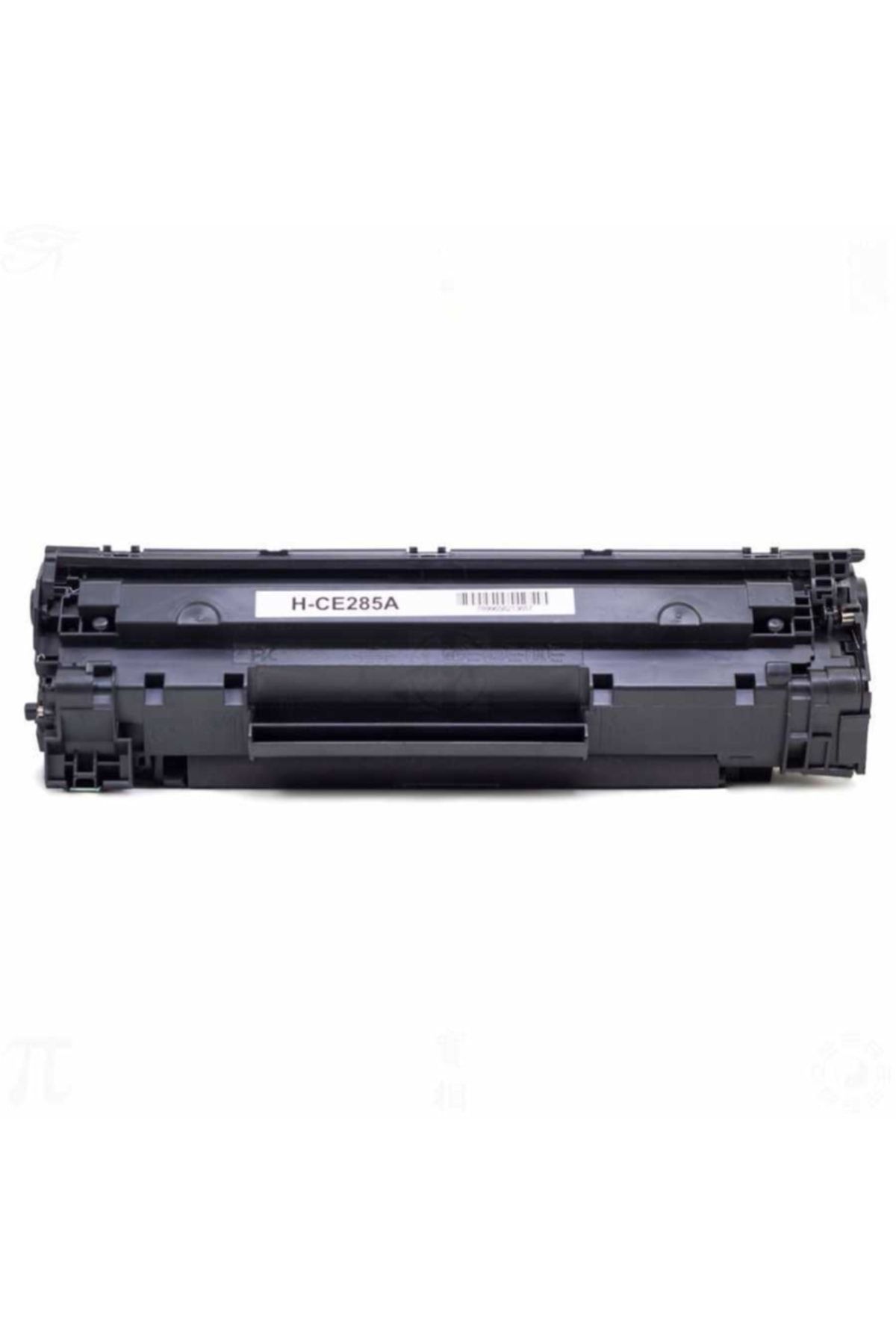 Plusprint Hp Ce651a Yazıcı Kodu Yazıcı Uyumlu Toner, 85a 2 Bin Syf