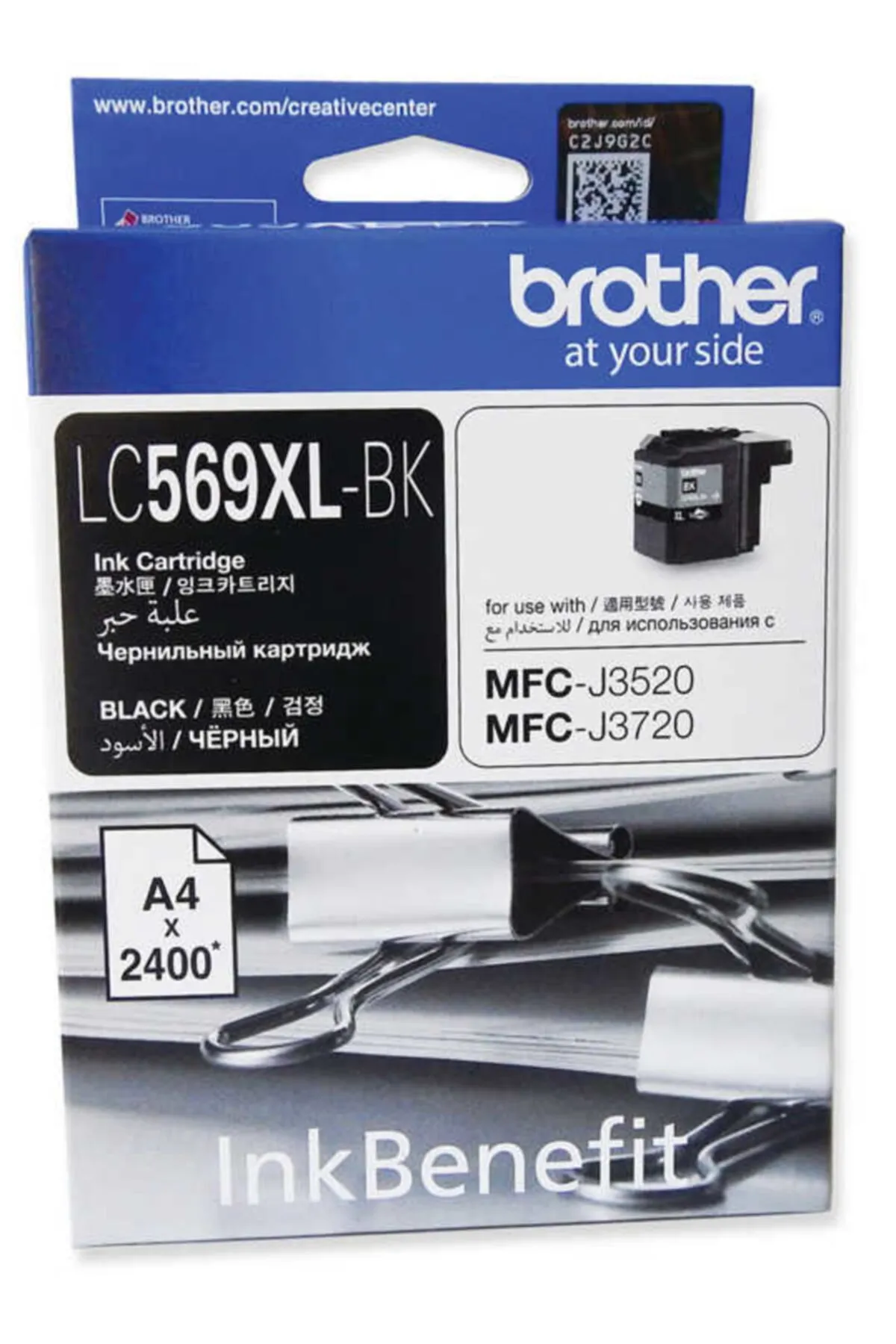 Brother HPZR Brother LC569XL Siyah Kartuş