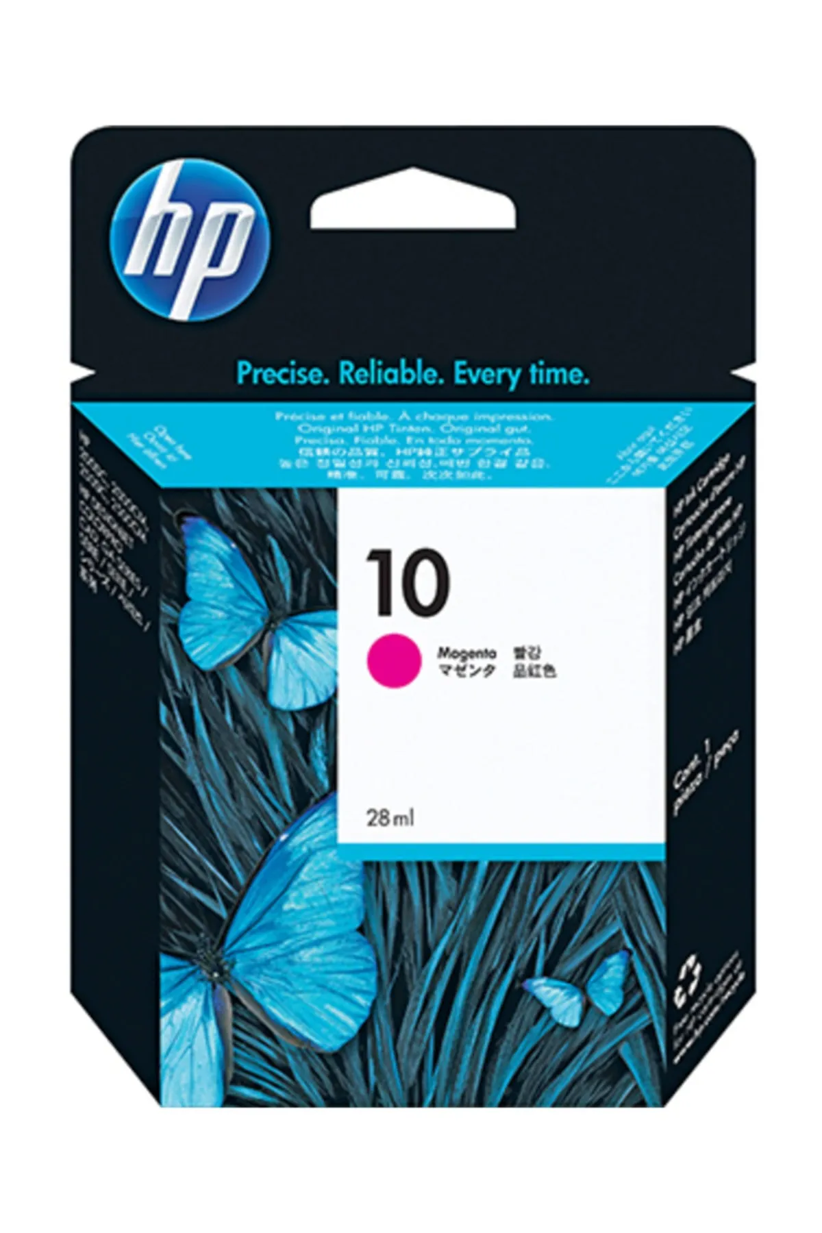 HP HPZR Hp 10-C4843A Kırmızı Kartuş