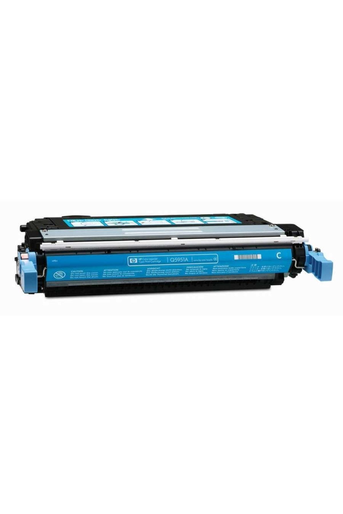 HP HPZR Hp 643A-Q5951A Muadil Mavi Toner