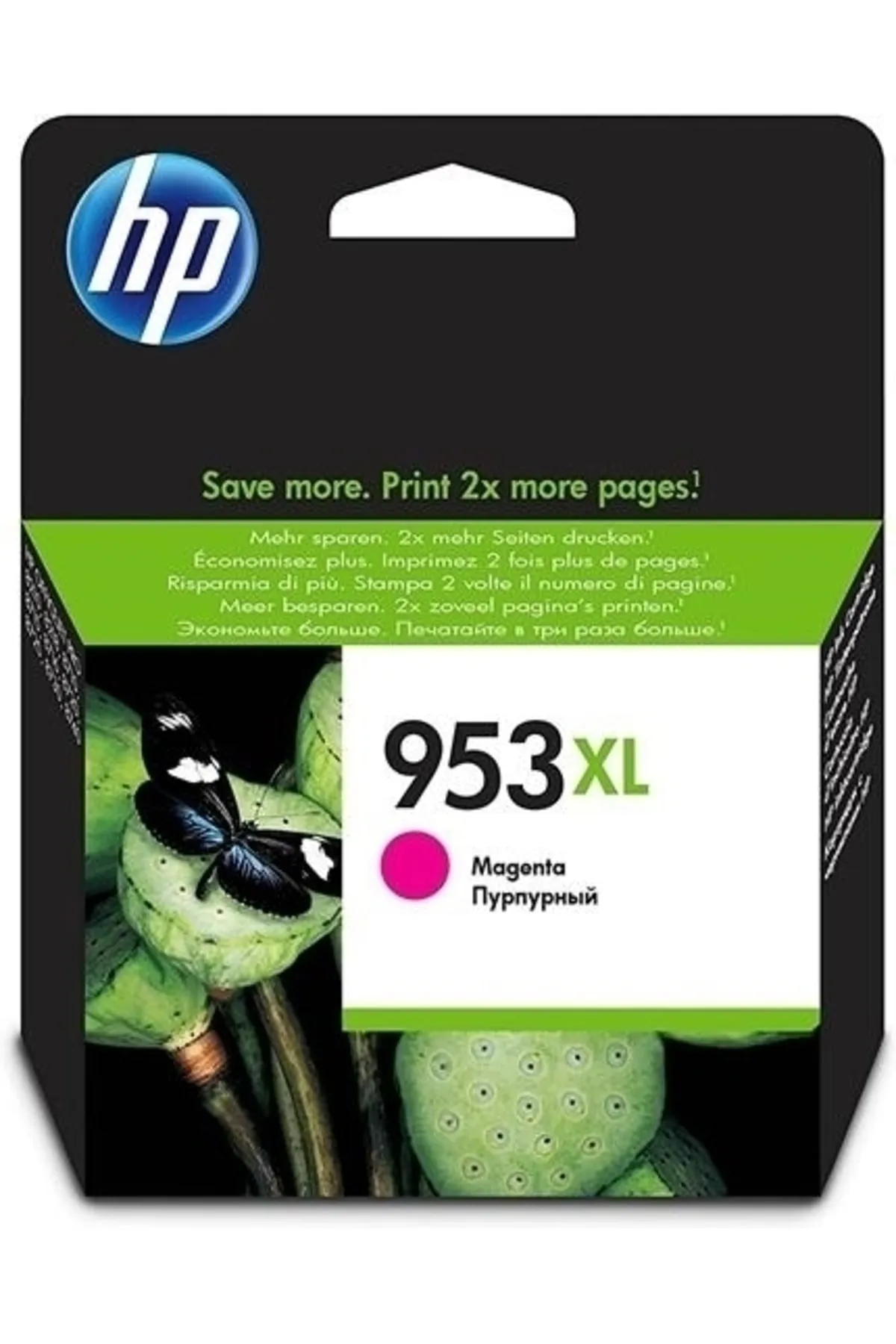 HP HPZR HP 953XL-F6U17AE Kırmızı Kartuş