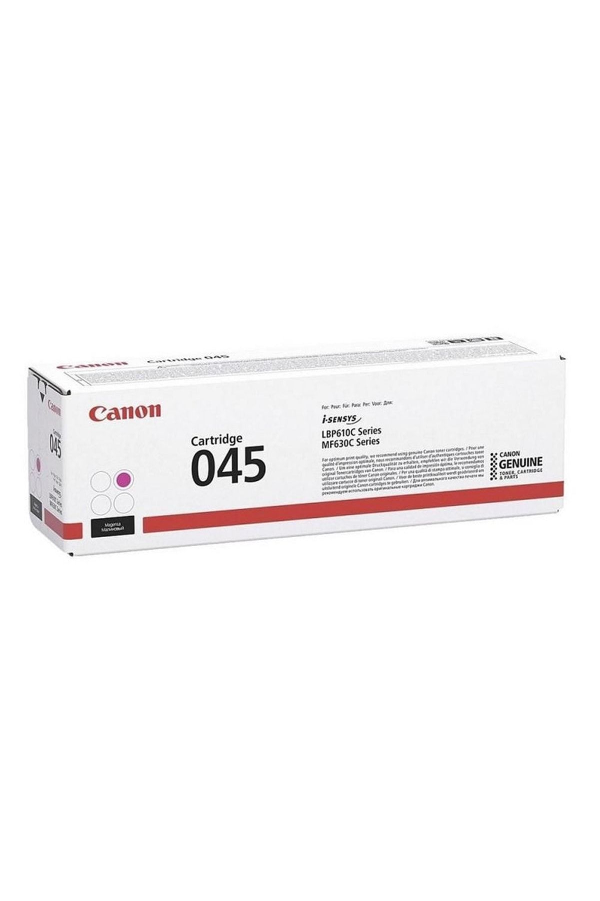 Canon I-sensys Lbp 613cdw Orjinal Kırmızı Toner Crg-045 (1.300 Sa