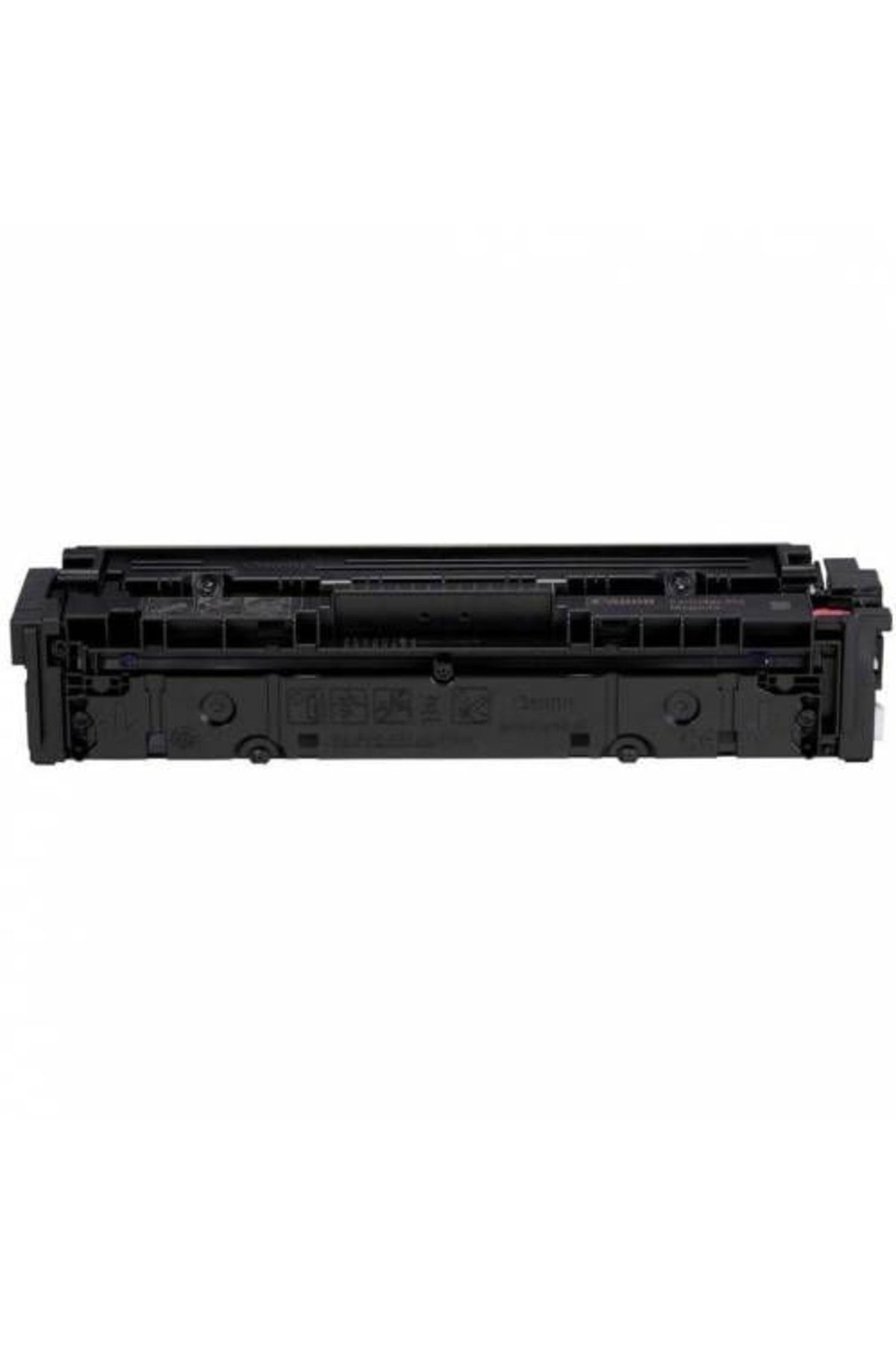 Canon I-sensys Lbp-621cw Orjinal Siyah Toner Crg-054 (1.500 Sayfa