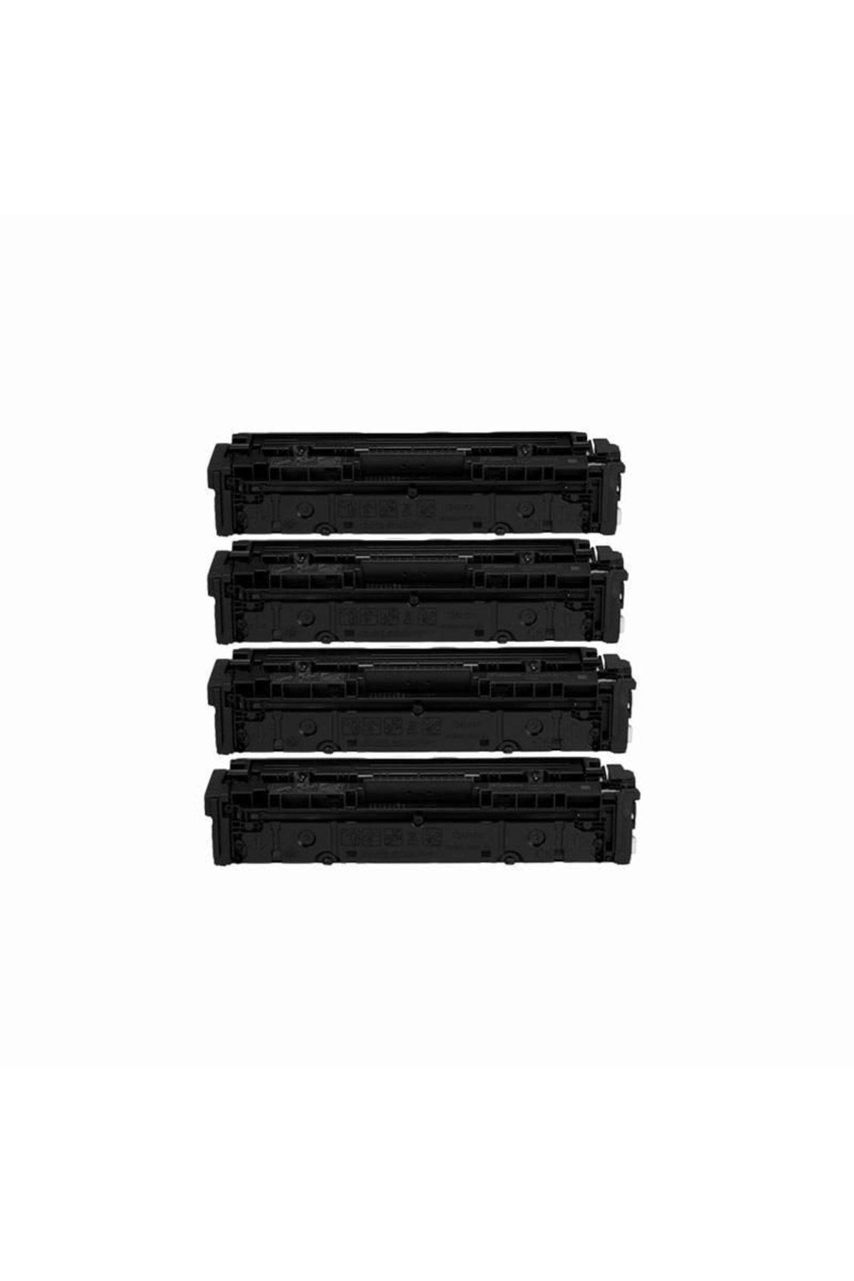 Canon I-sensys Mf 642 Orjinal 4 Renk Toner Paketi Crg-054 Uyumlu