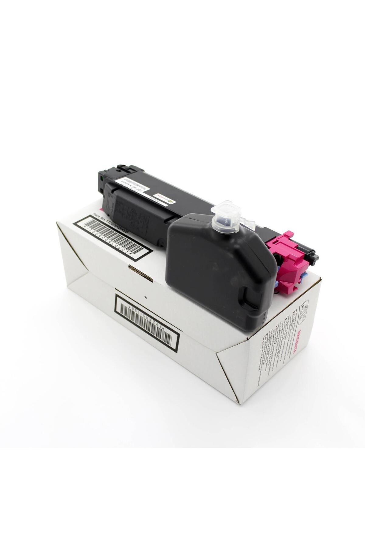 Genel Markalar Kyocera Tk-5140 Muadil Toner Kırmızı/ M6030 / M6530 / P6130