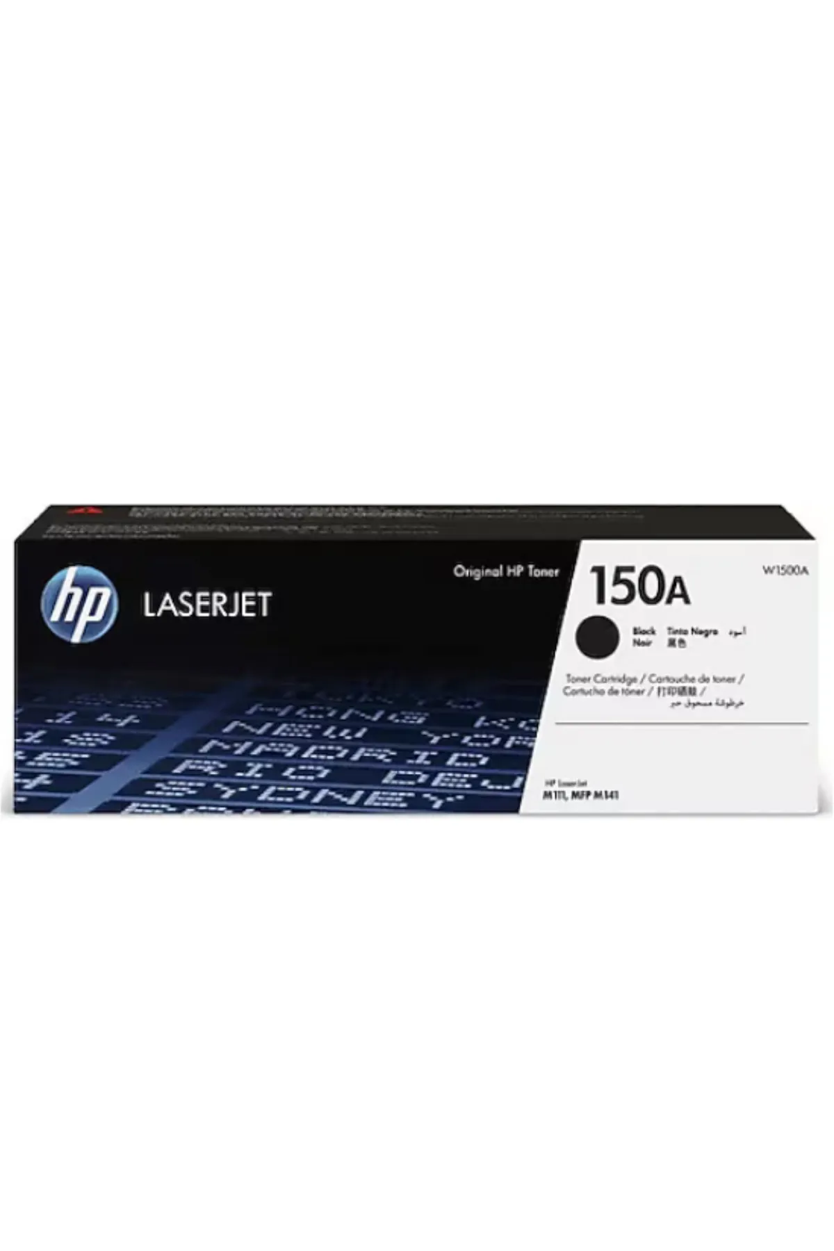 HP Laserjet Mfp M141a / M111a / M111w 150a W1500a Toner