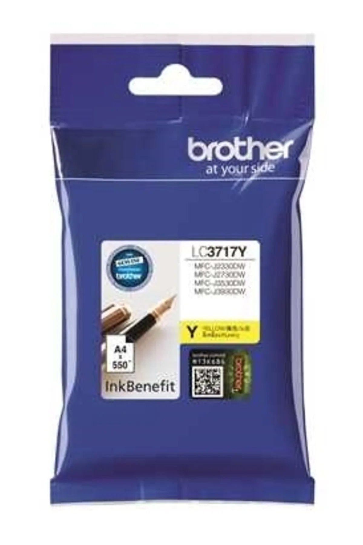 Brother Lc-3717 Sarı Kartuş