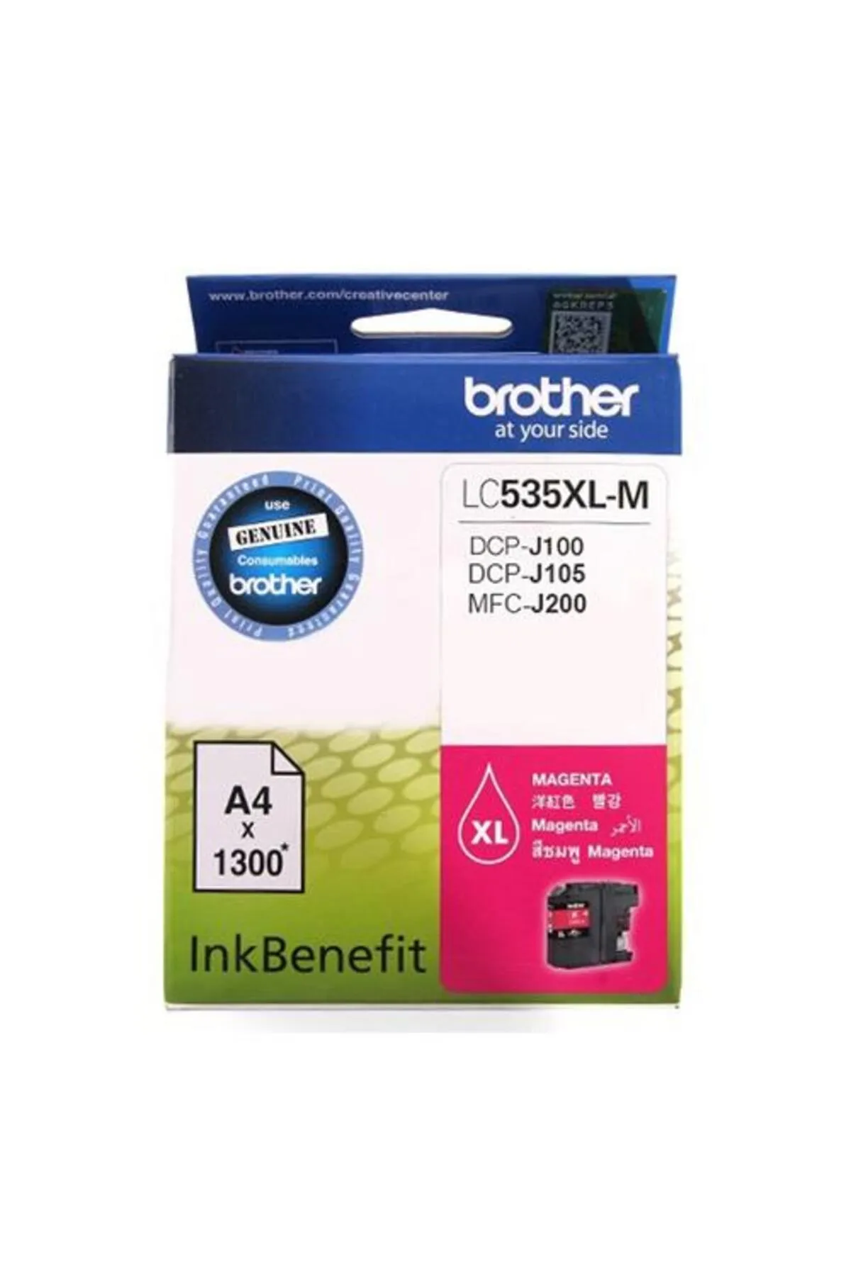 Brother Lc-535xl Kırmızı Kartuş Dcp-j100/j105/j200